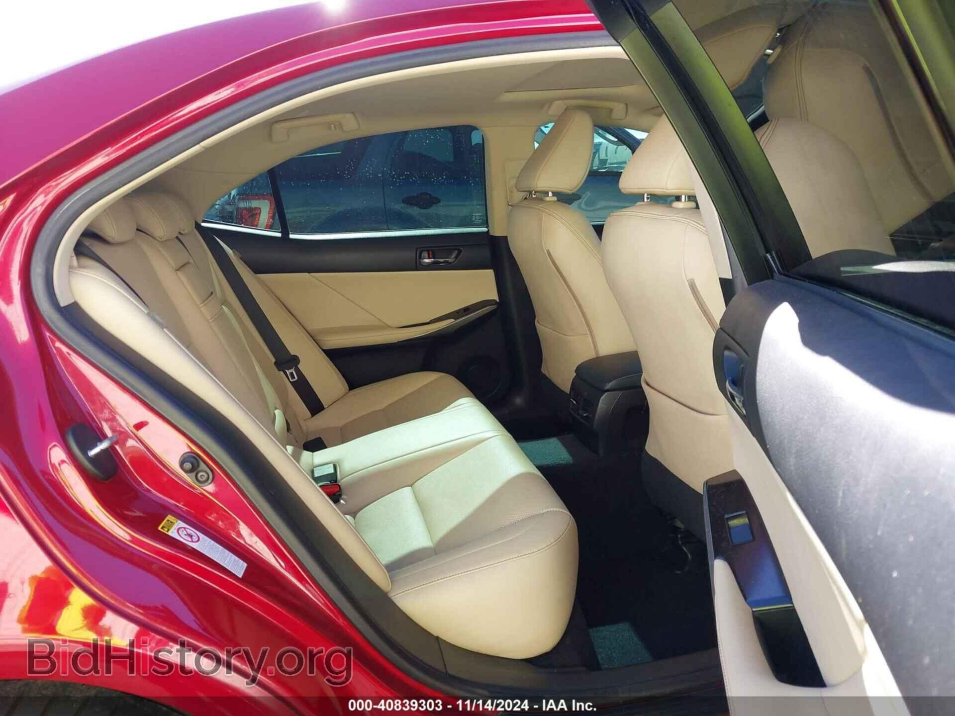 2014 LEXUS IS 350 - VIN: JTHBE1D24E5001768 - Фото 8