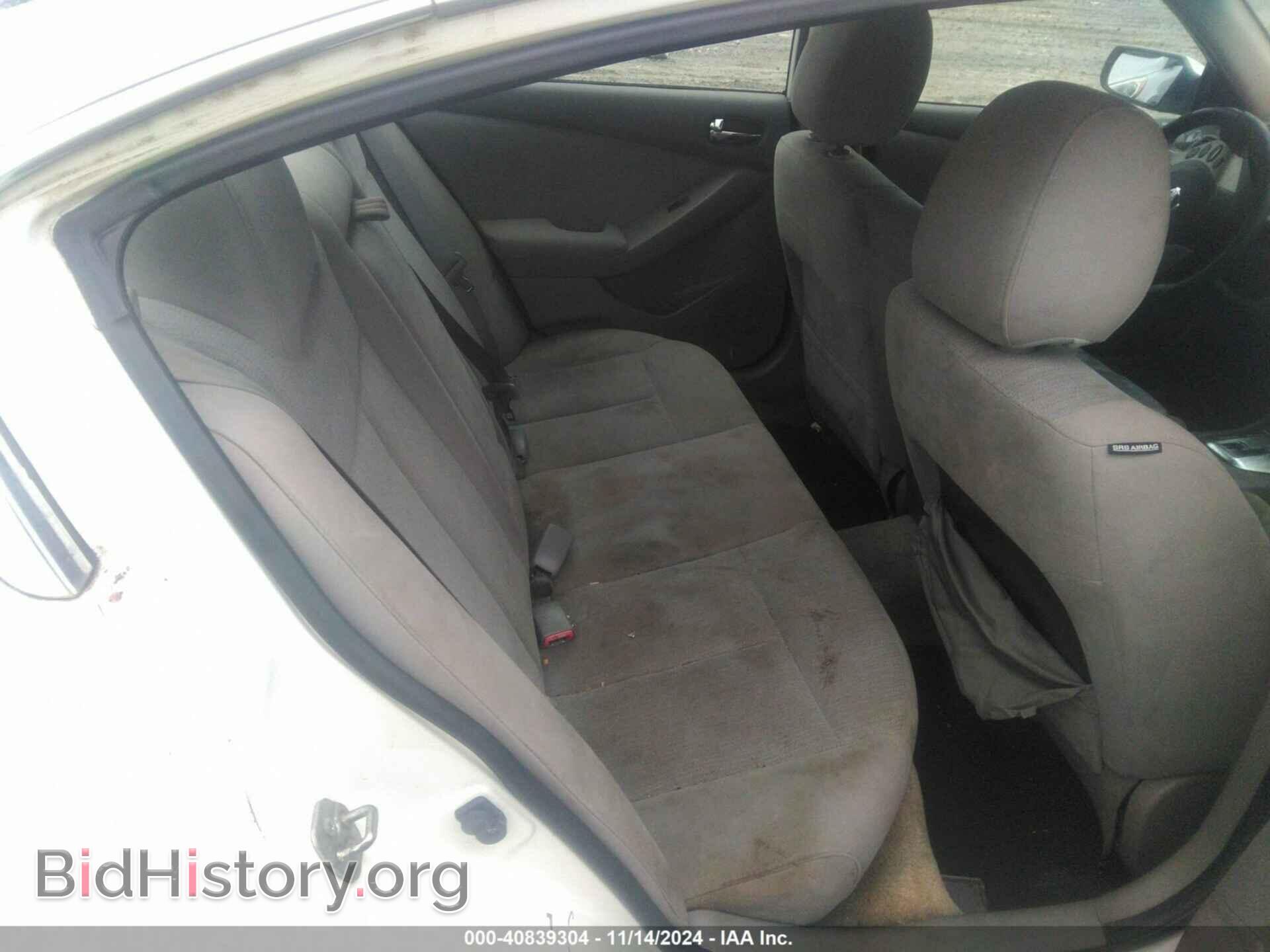 2012 NISSAN ALTIMA - VIN: 1N4AL2AP1CN540974 - Фото 8