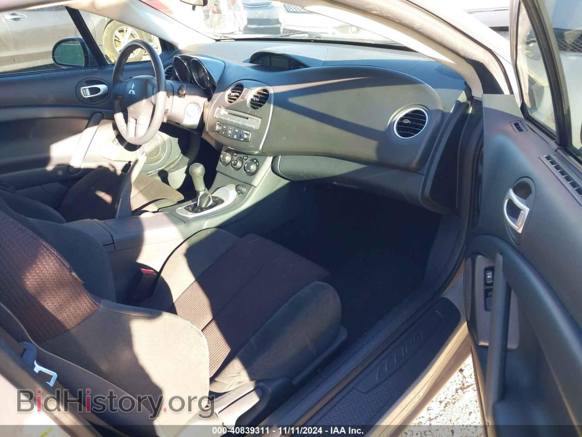 2012 MITSUBISHI ECLIPSE - VIN: 4A31K5DF3CE008172 - Photo 5