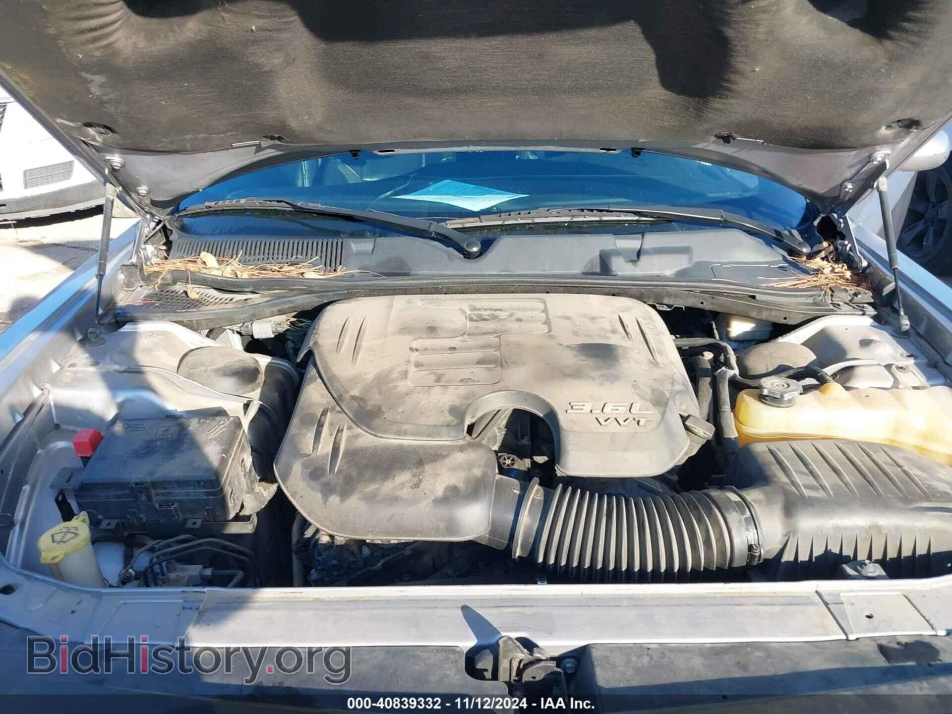 2015 DODGE CHALLENGER - VIN: 2C3CDZBG9FH888918 - Фото 10