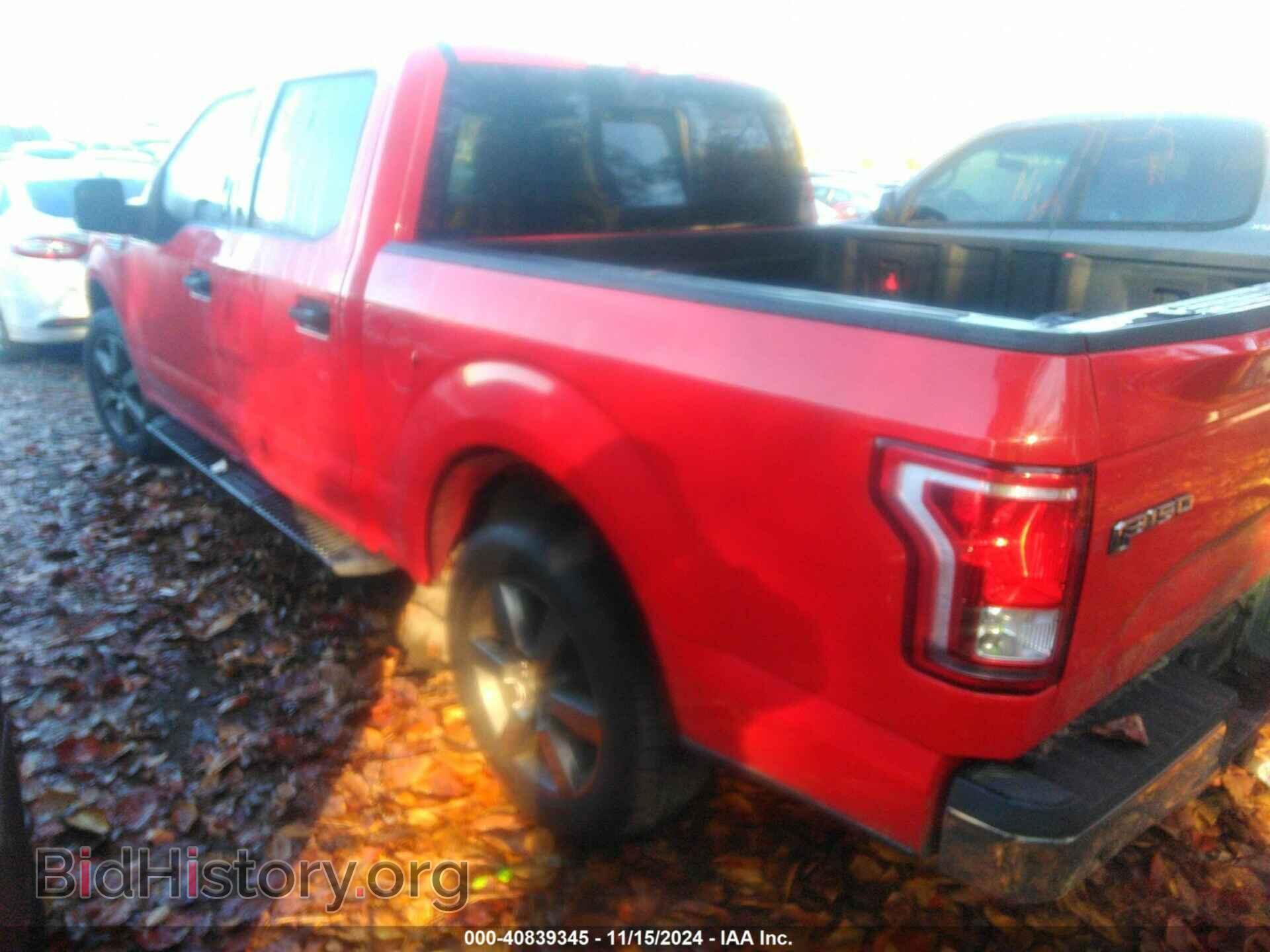 2015 FORD F-150 - VIN: 1FTEW1C82FKD03466 - Фото 3