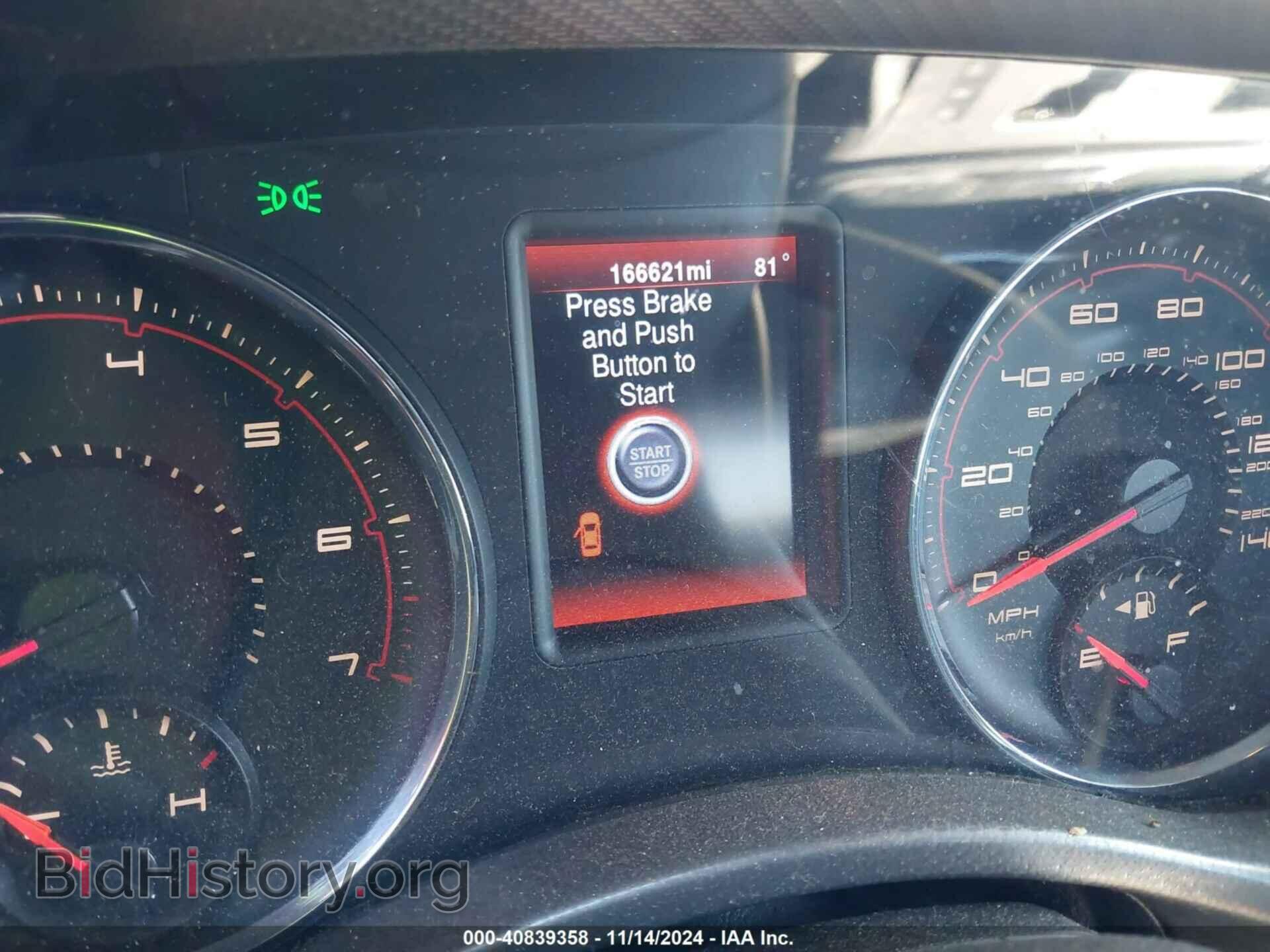 2014 DODGE CHARGER - VIN: 2C3CDXBG3EH197077 - Фото 7