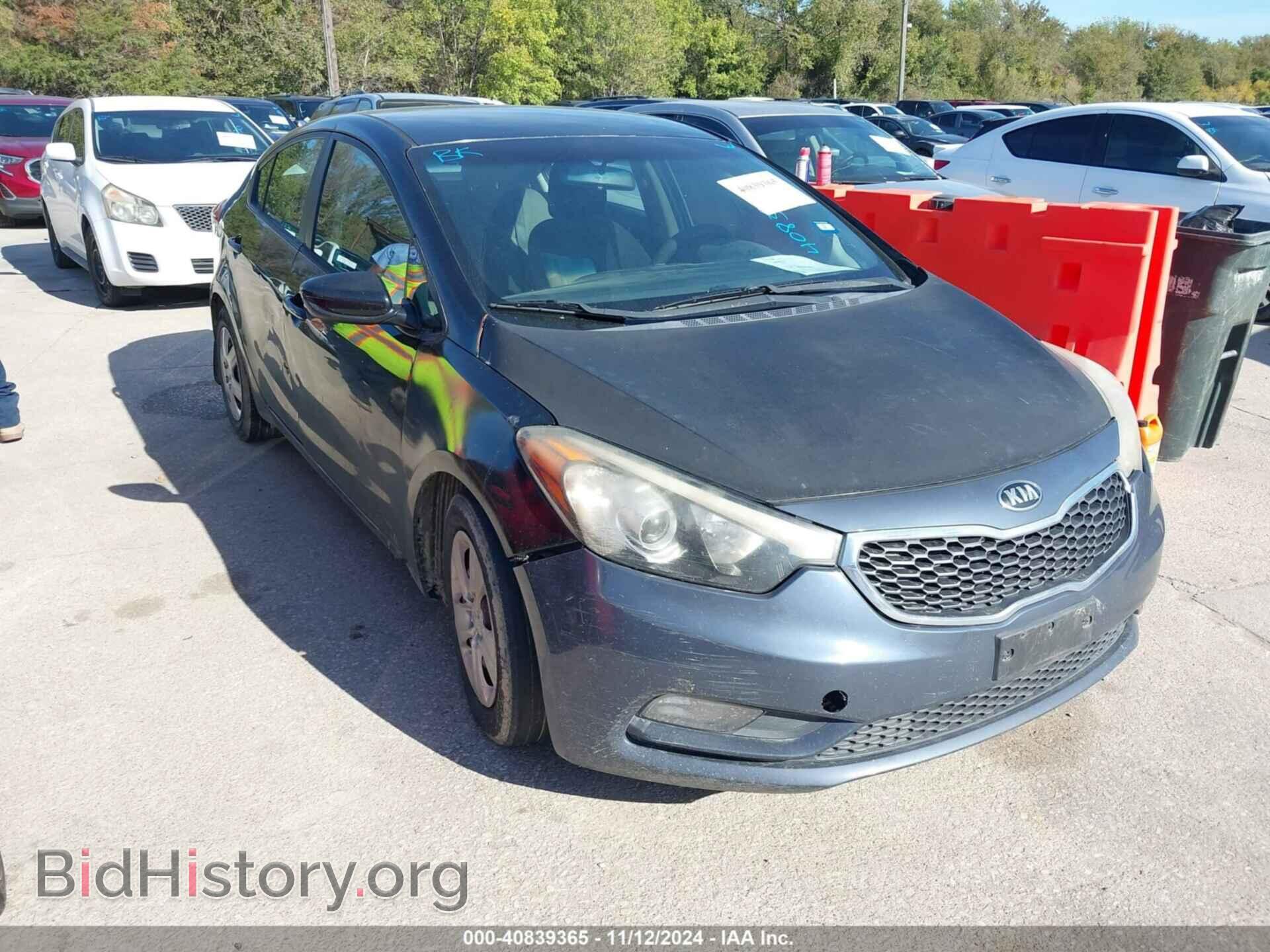 Photo KNAFK4A68F5380440 - KIA FORTE 2015