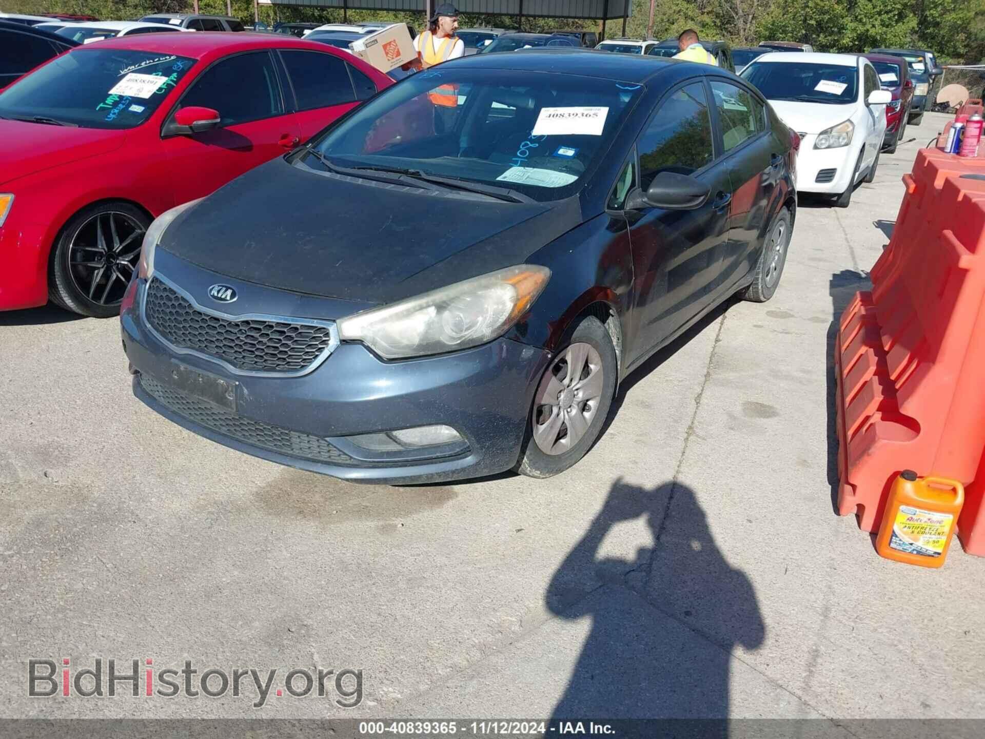2015 KIA FORTE - VIN: KNAFK4A68F5380440 - Фото 2