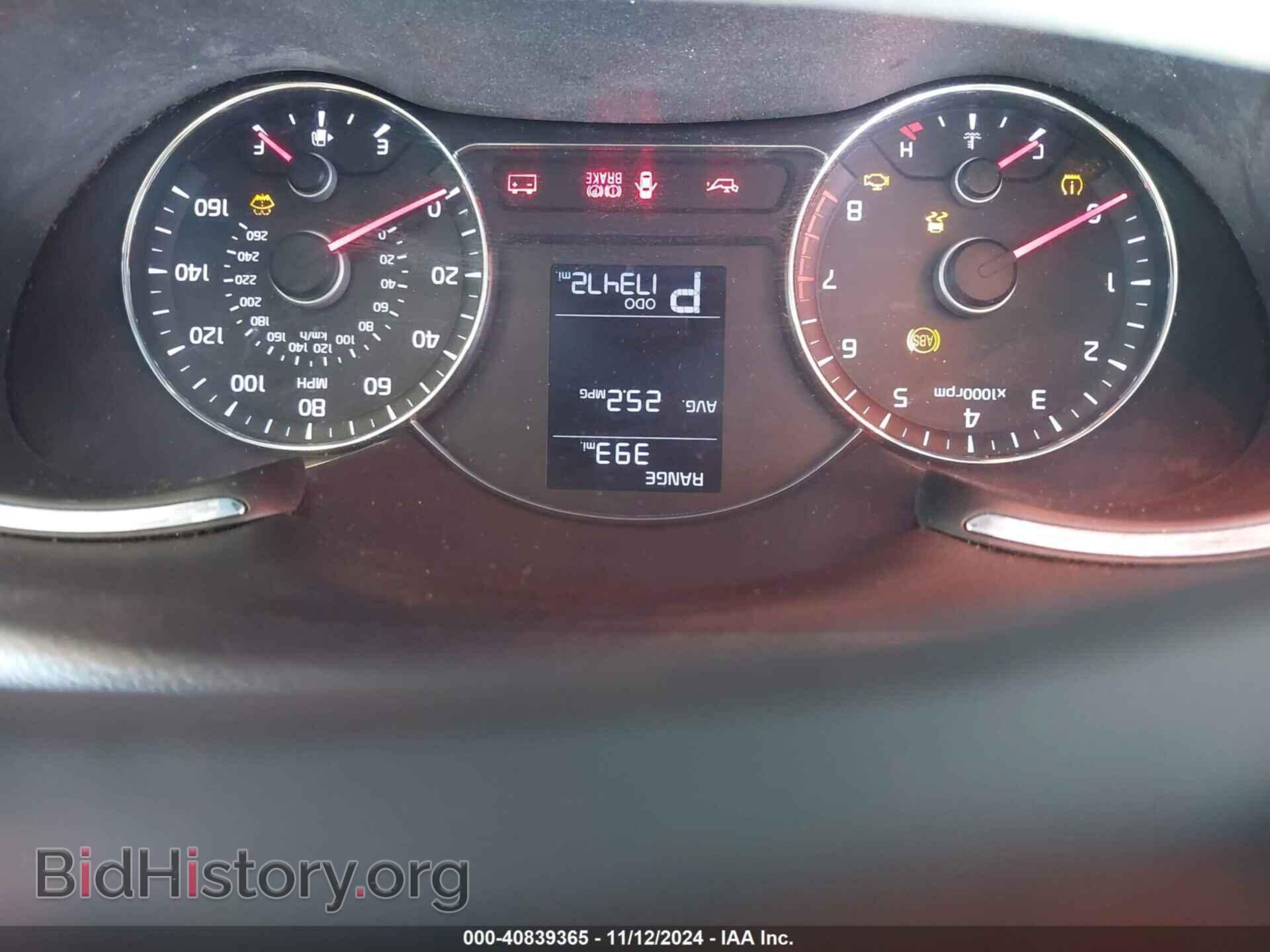 2015 KIA FORTE - VIN: KNAFK4A68F5380440 - Фото 7