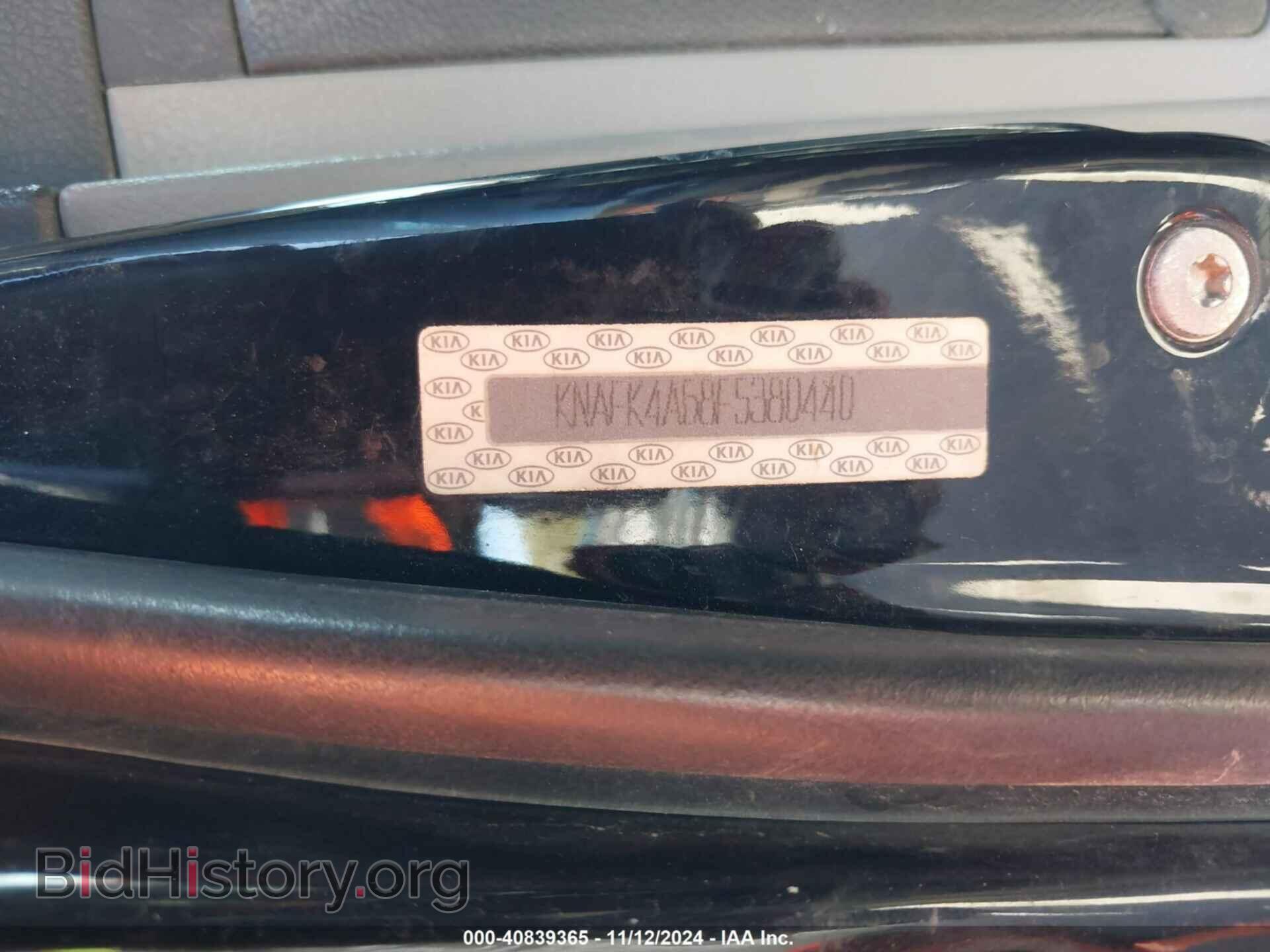 2015 KIA FORTE - VIN: KNAFK4A68F5380440 - Фото 9