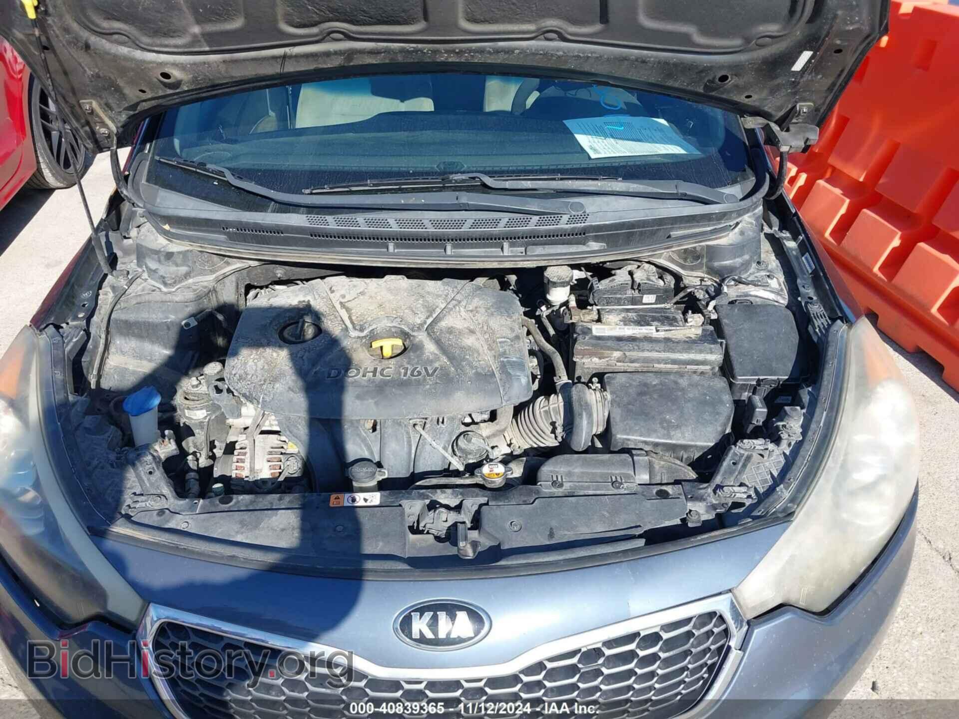 2015 KIA FORTE - VIN: KNAFK4A68F5380440 - Фото 10
