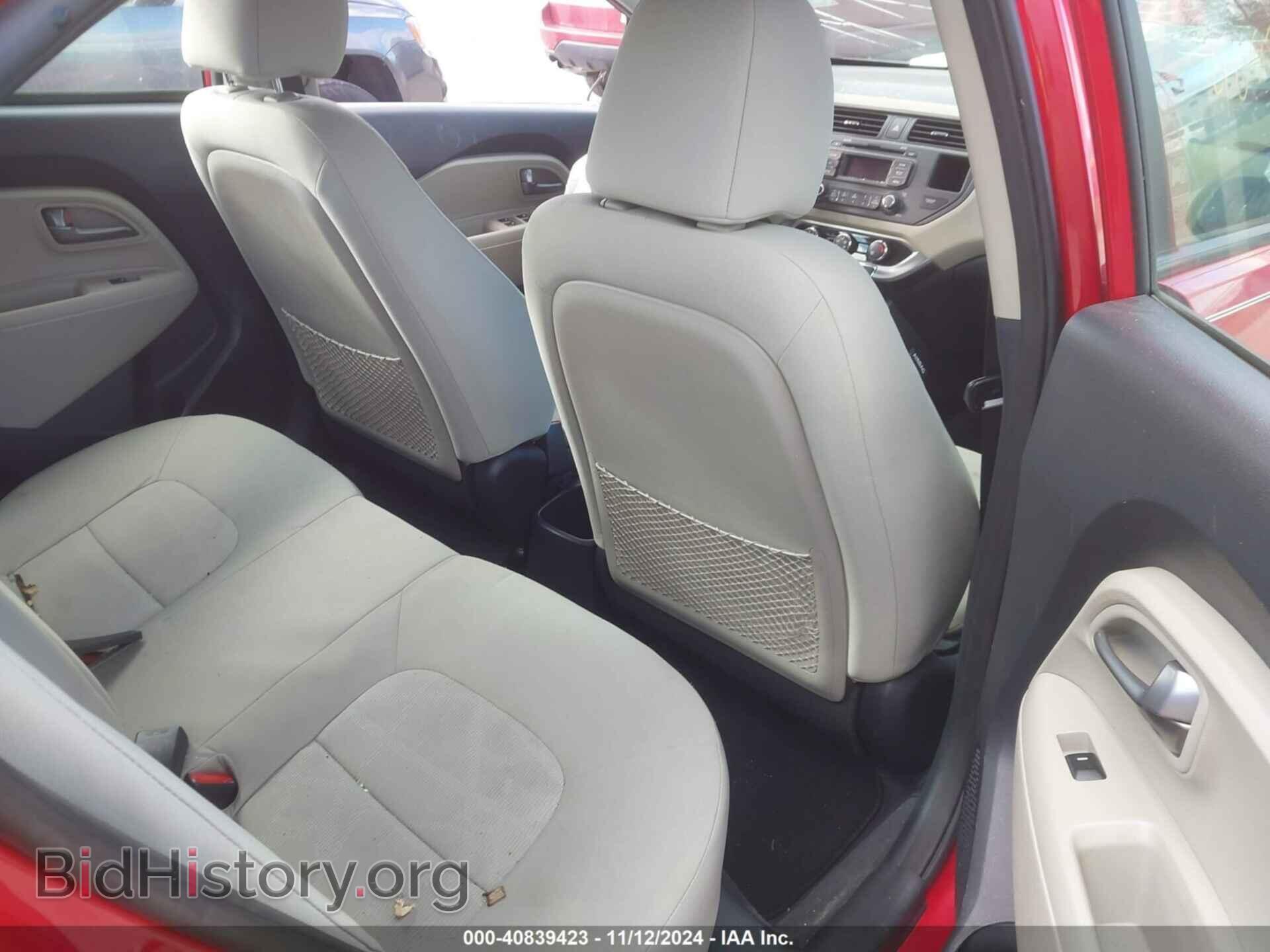2013 KIA RIO - VIN: KNADM5A38D6172045 - Фото 8