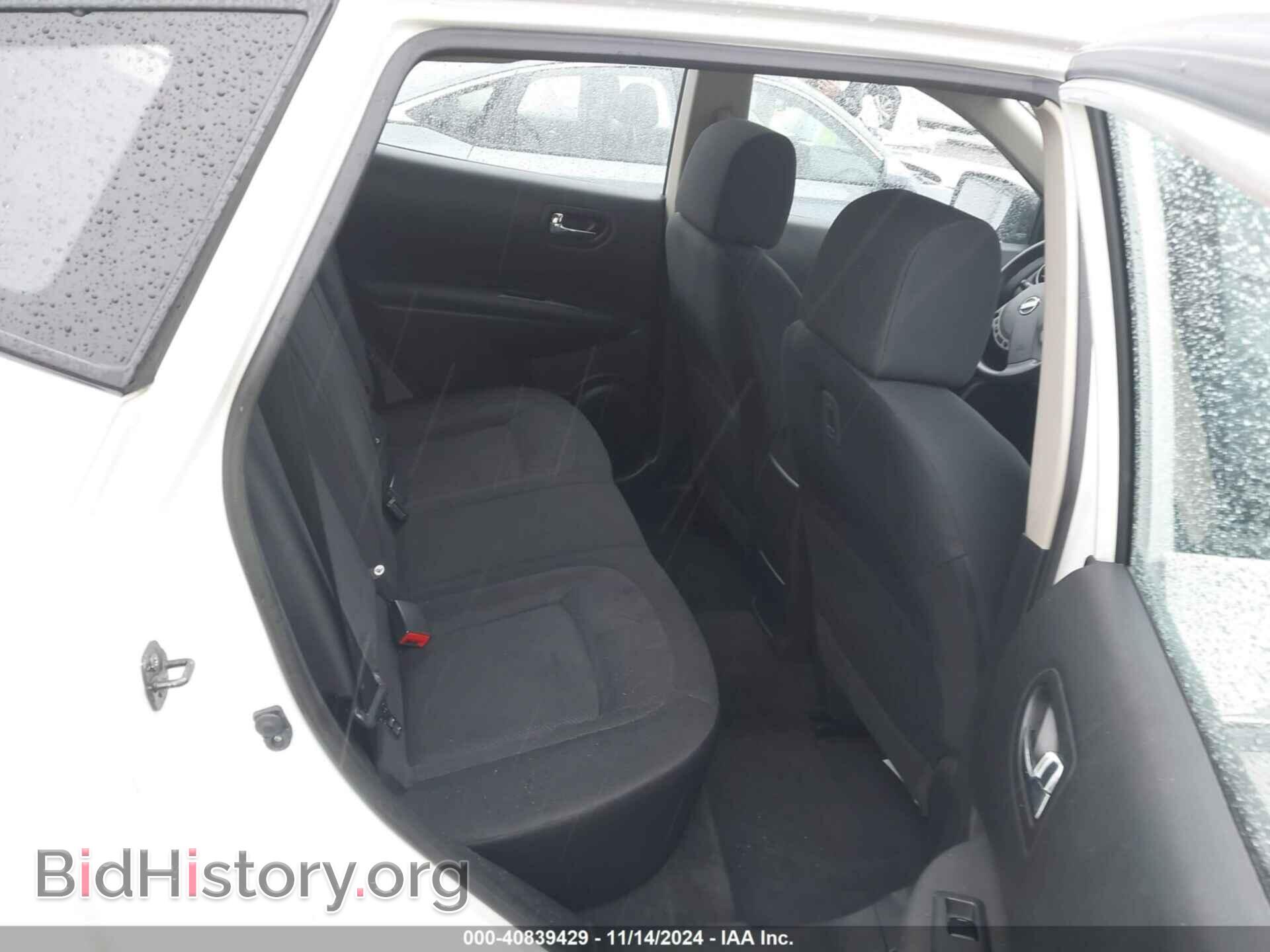 2015 NISSAN ROGUE SELECT - VIN: JN8AS5MV1FW751006 - Фото 8