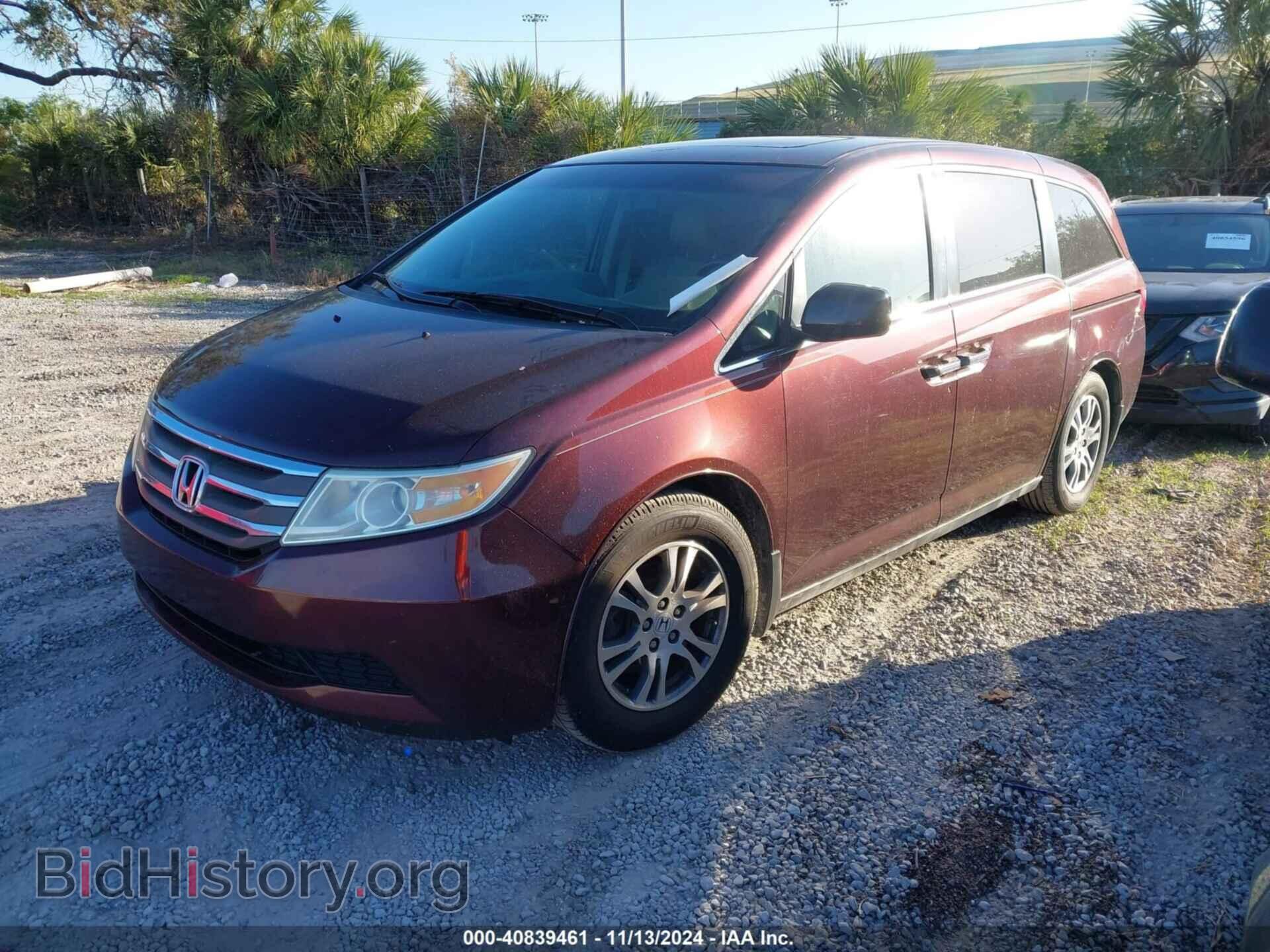2012 HONDA ODYSSEY - VIN: 5FNRL5H69CB044167 - Фото 2