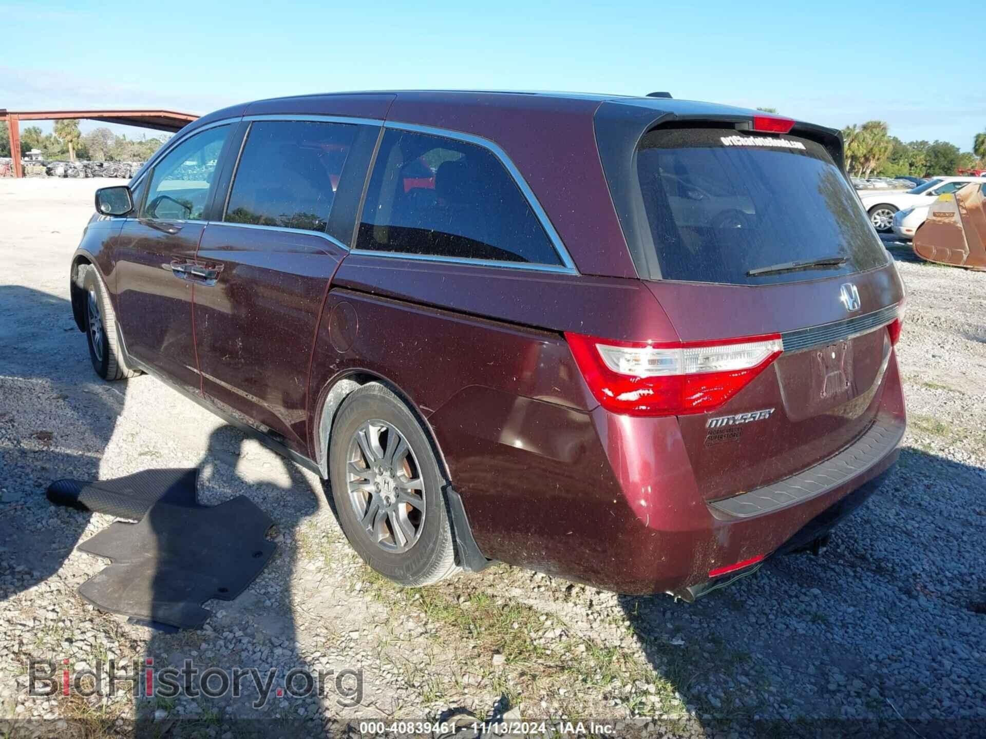 2012 HONDA ODYSSEY - VIN: 5FNRL5H69CB044167 - Фото 3