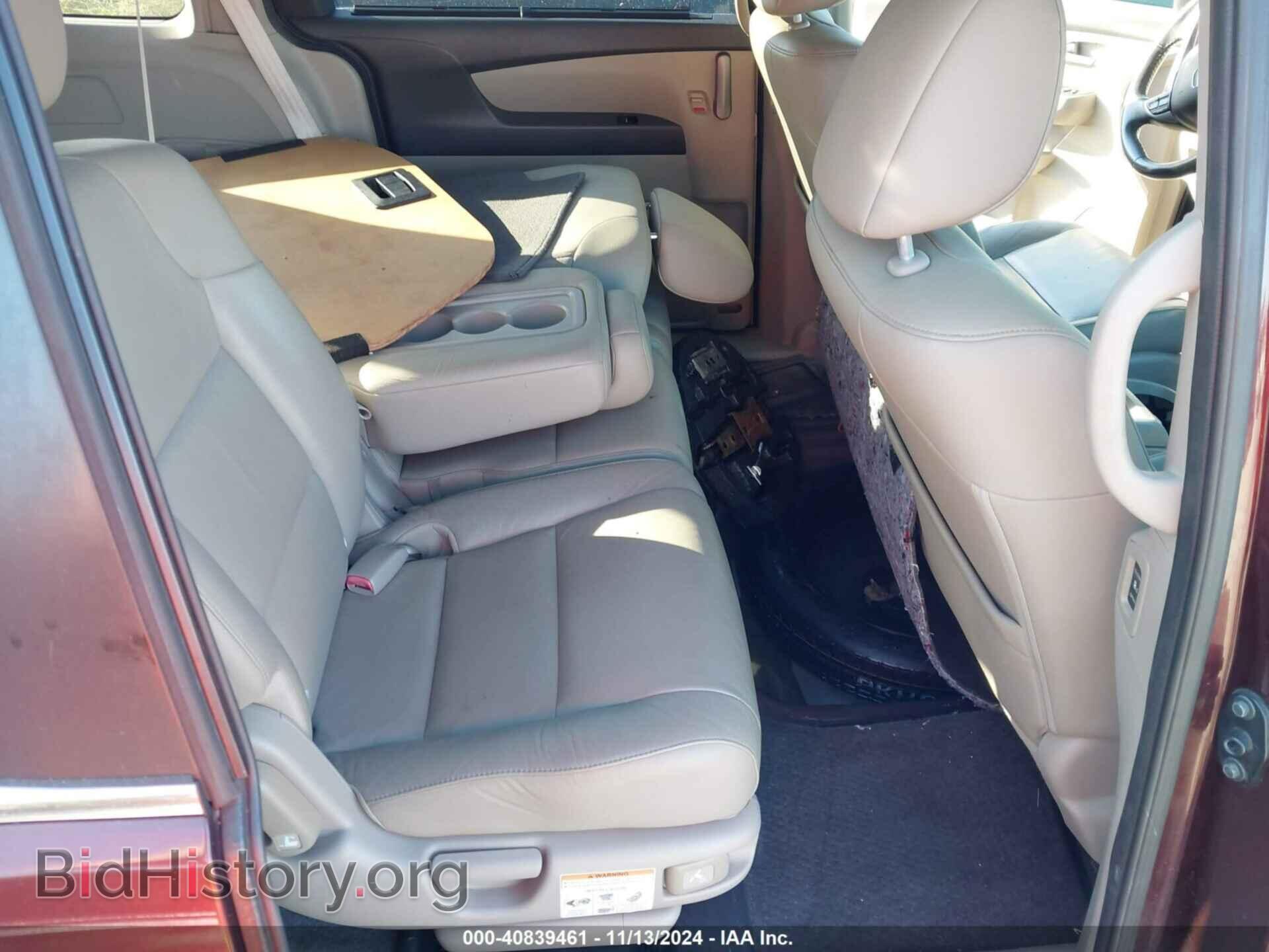 2012 HONDA ODYSSEY - VIN: 5FNRL5H69CB044167 - Фото 8