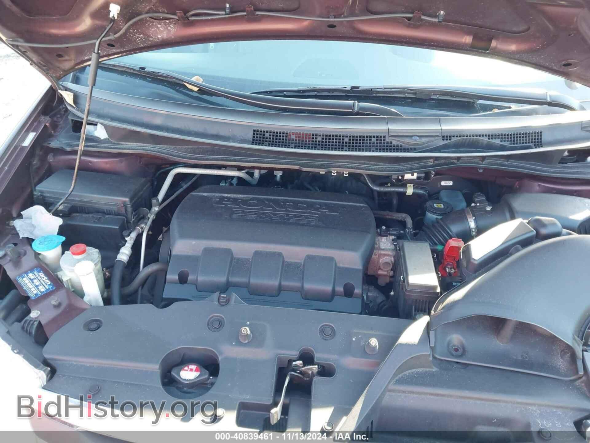 2012 HONDA ODYSSEY - VIN: 5FNRL5H69CB044167 - Фото 10