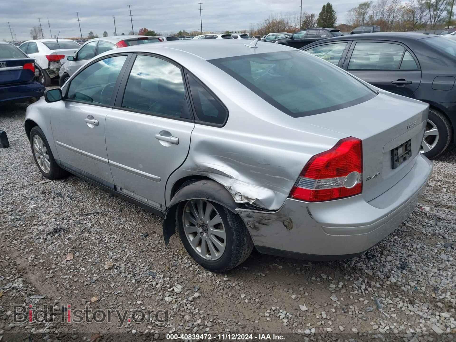 2005 VOLVO S40 - VIN: YV1MS382752060060 - Фото 3
