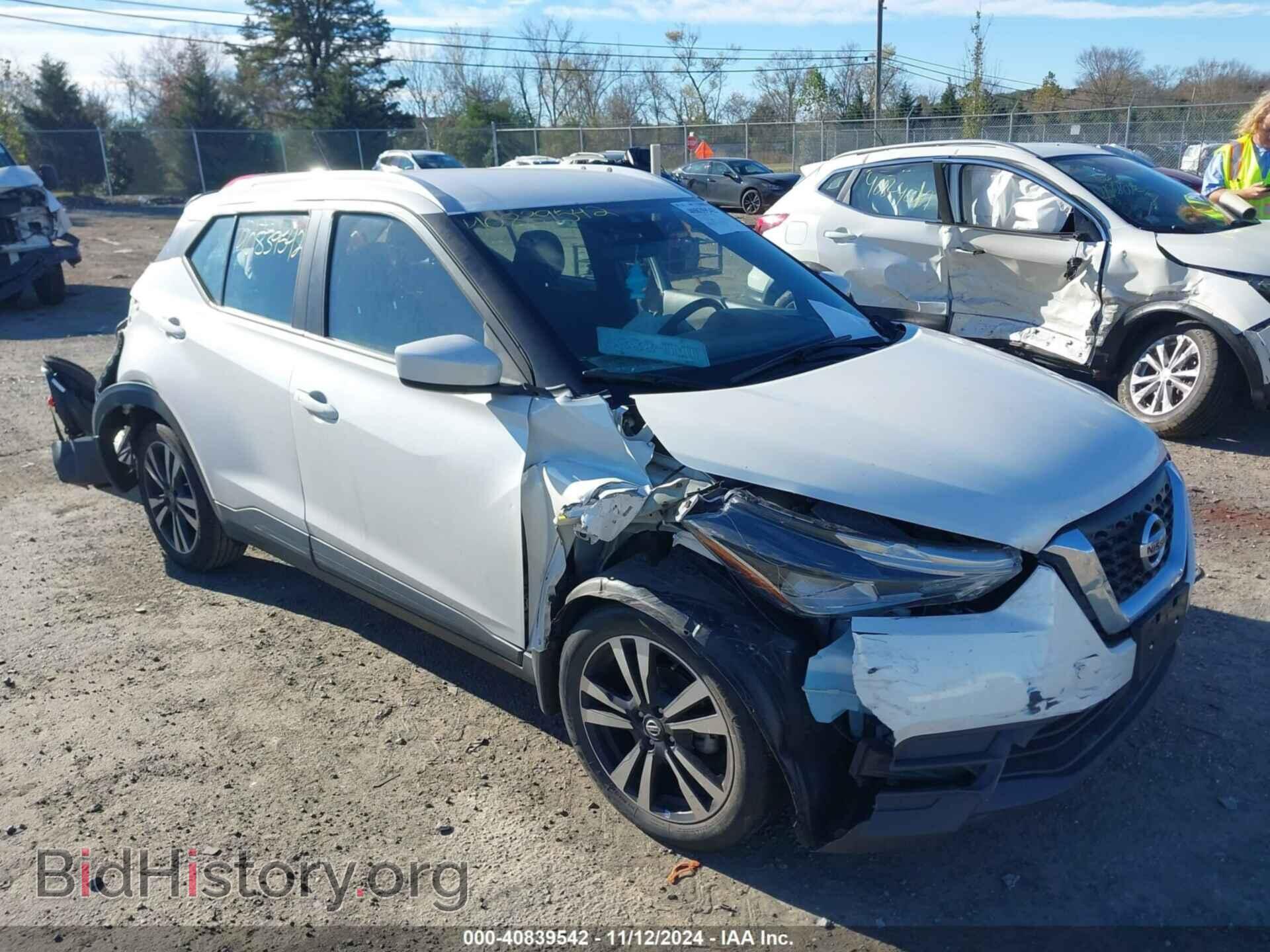 Photo 3N1CP5CV9LL524593 - NISSAN KICKS 2020