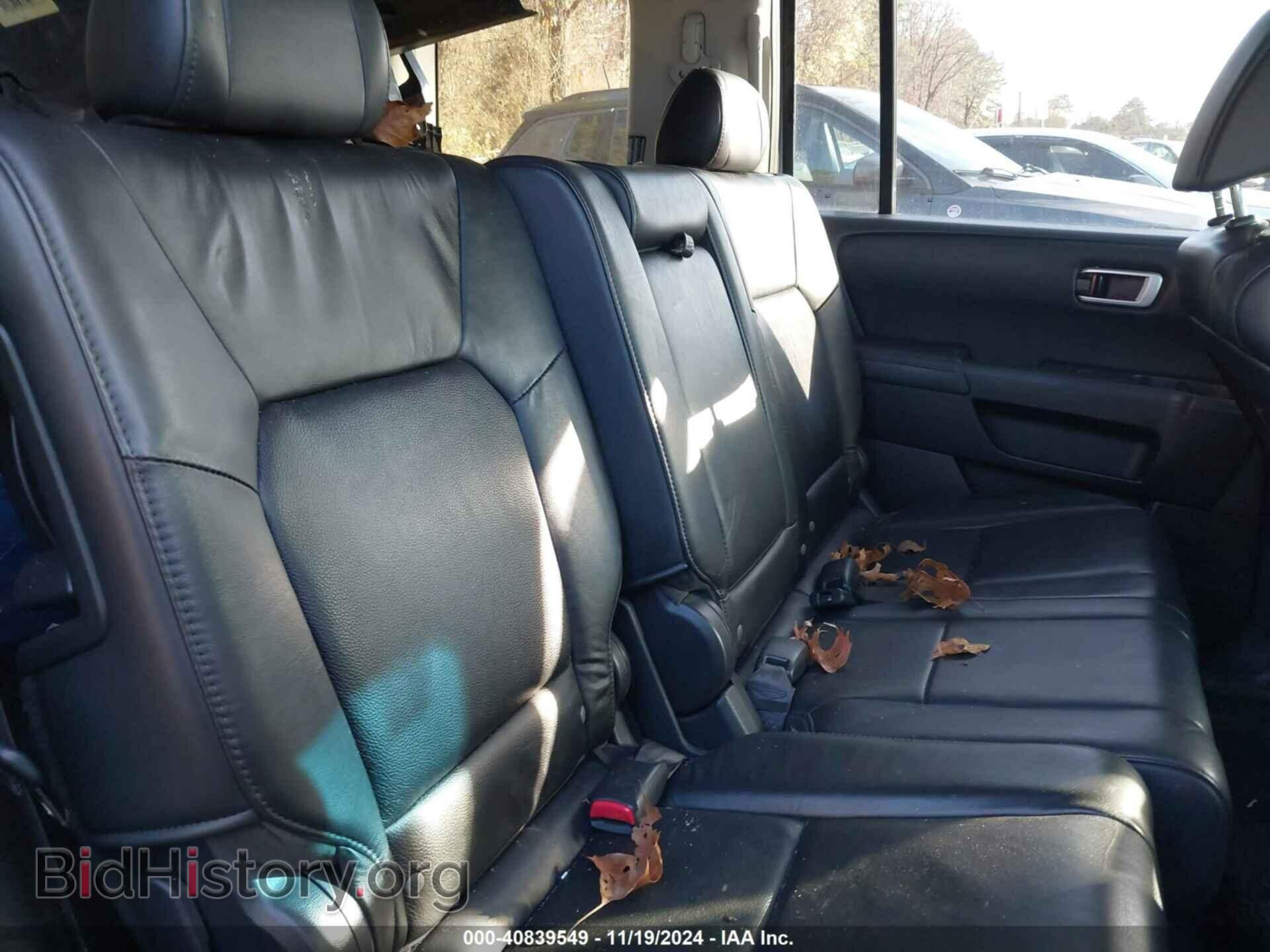 2009 HONDA PILOT - VIN: 5FNYF48509B034270 - Фото 8