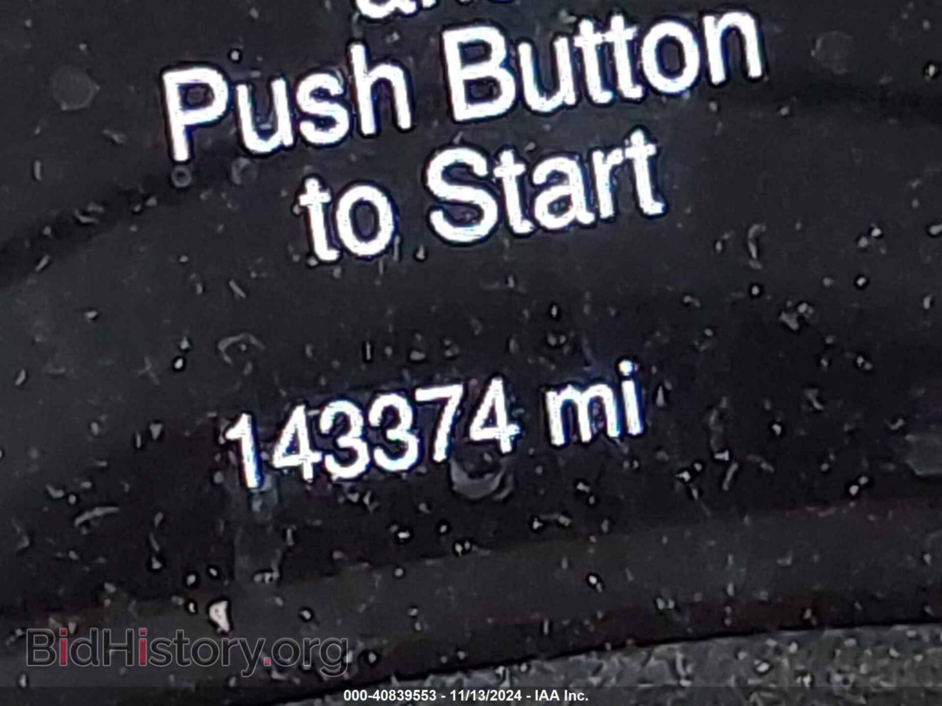 2015 DODGE DURANGO - VIN: 1C4RDJAG2FC222799 - Фото 14