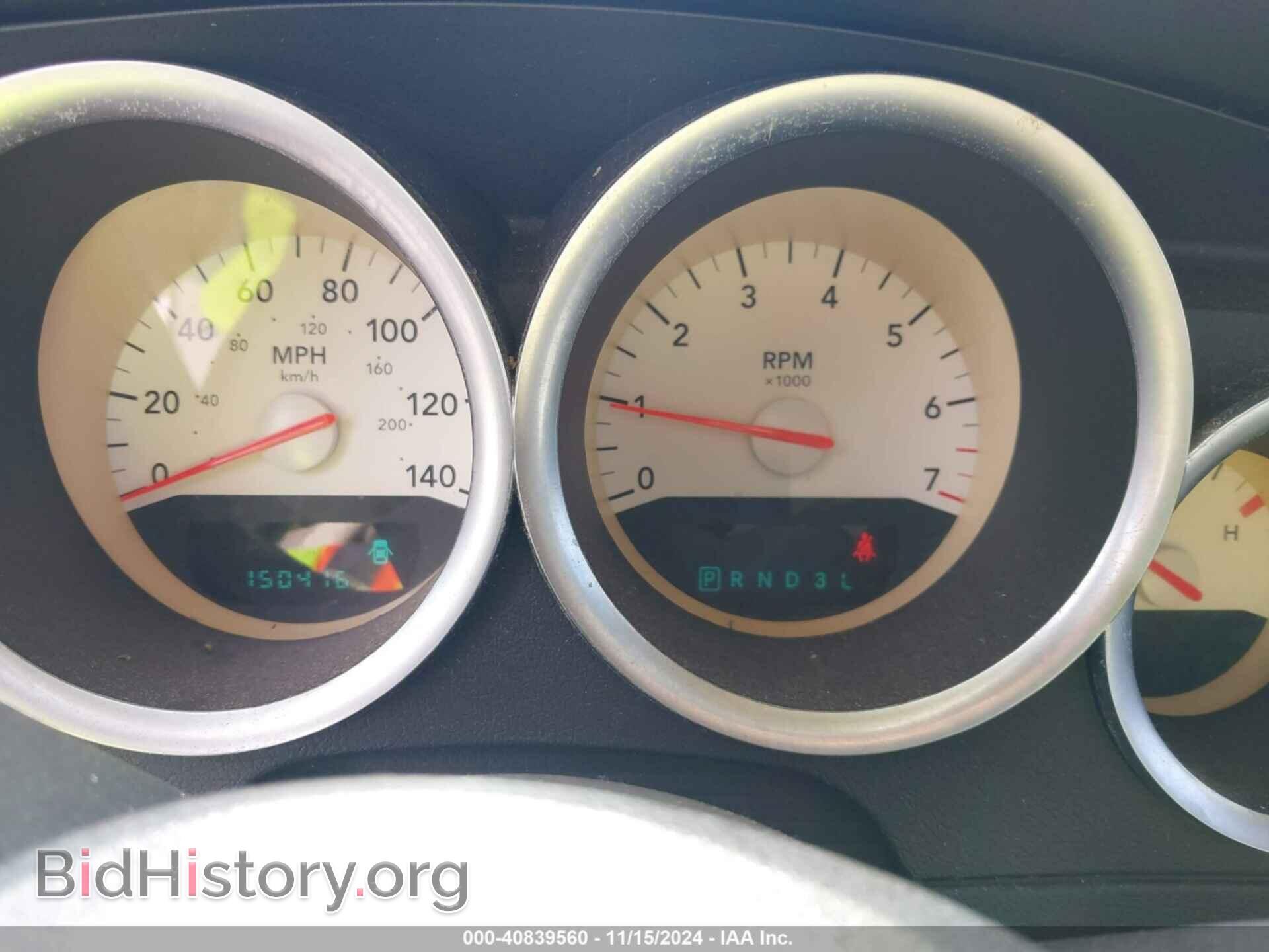 2006 DODGE MAGNUM - VIN: 2D4FV47V86H176998 - Фото 7