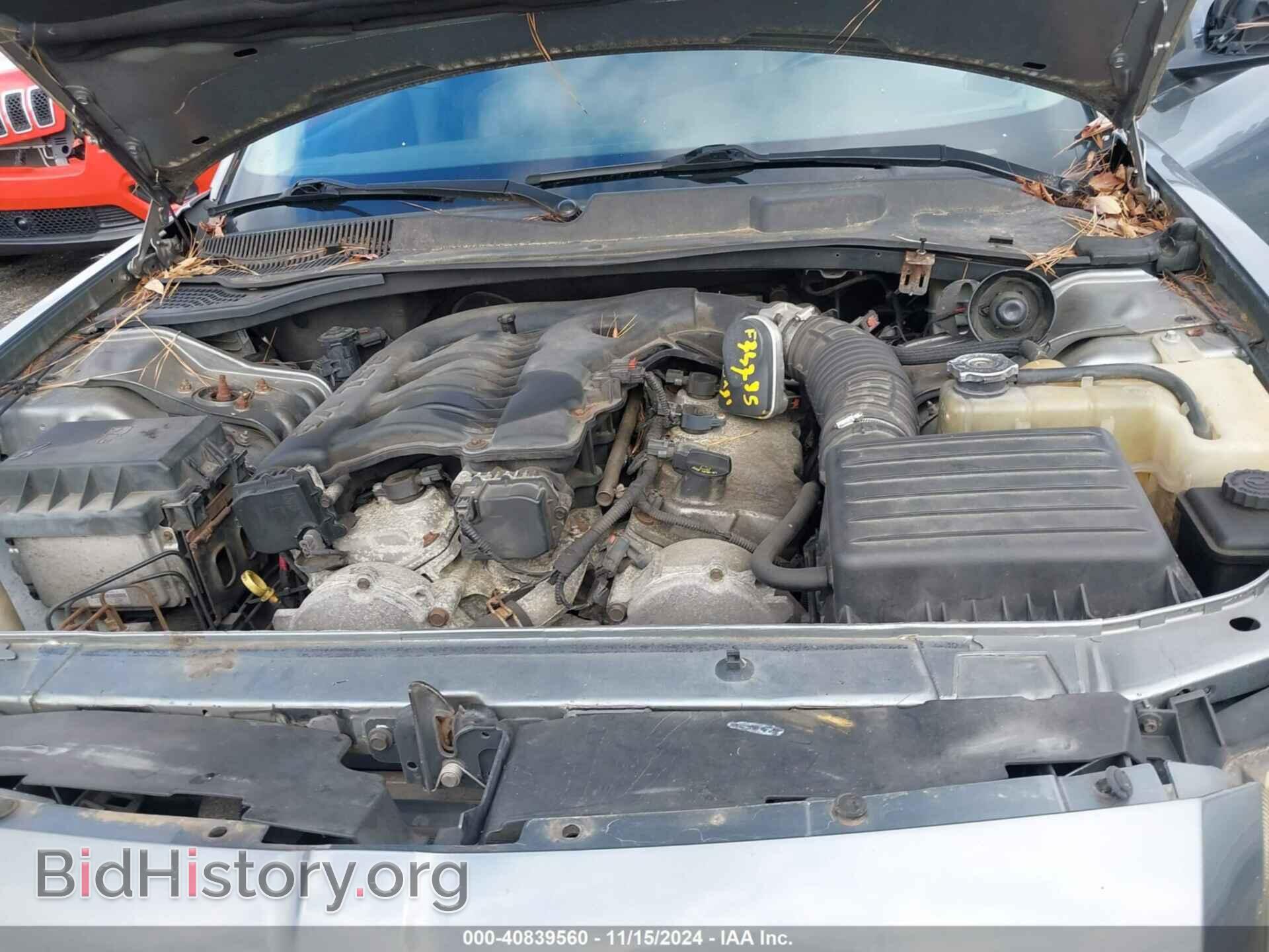 2006 DODGE MAGNUM - VIN: 2D4FV47V86H176998 - Фото 10