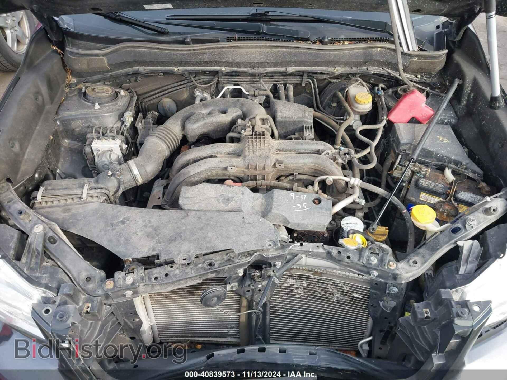 2014 SUBARU FORESTER - VIN: JF2SJAEC2EH502193 - Фото 10