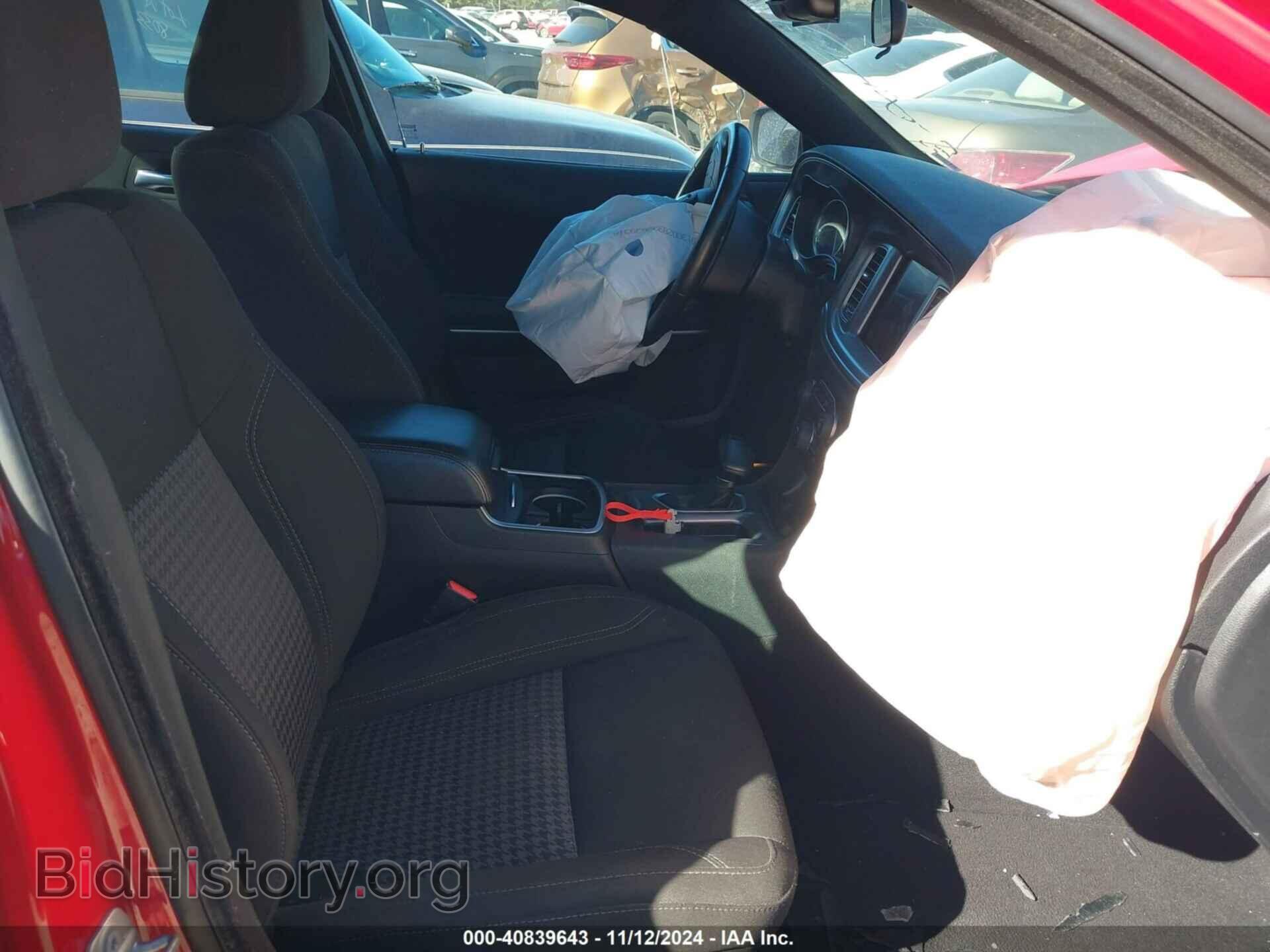 2023 DODGE CHARGER - VIN: 2C3CDXBG5PH528986 - Фото 5