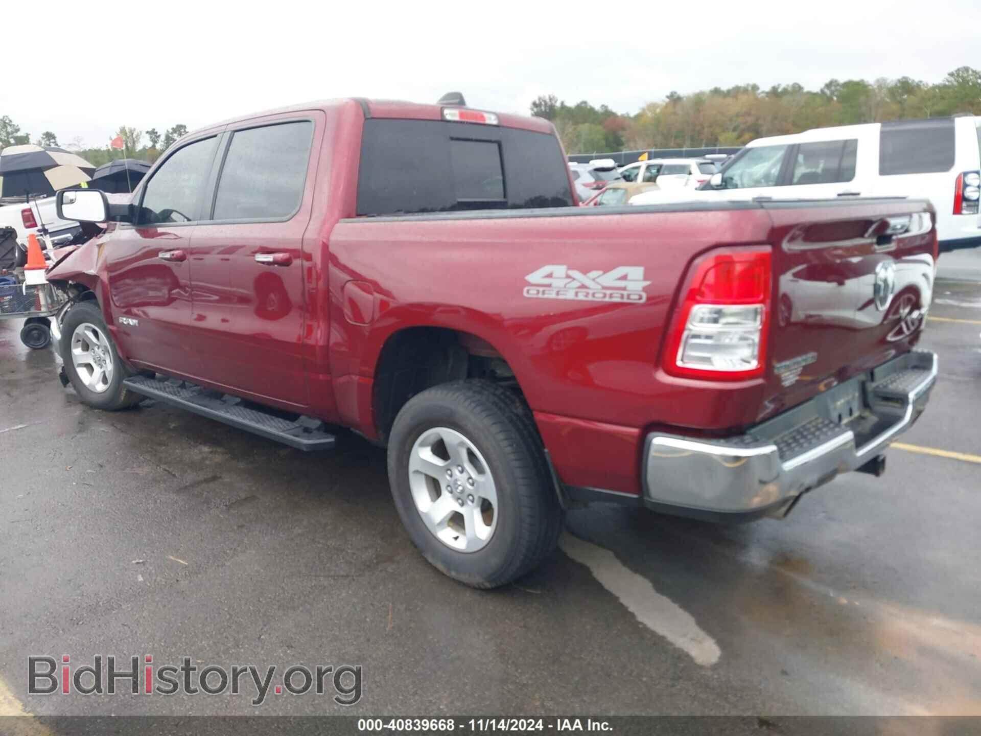 2019 RAM 1500 - VIN: 1C6SRFFT9KN592577 - Photo 3