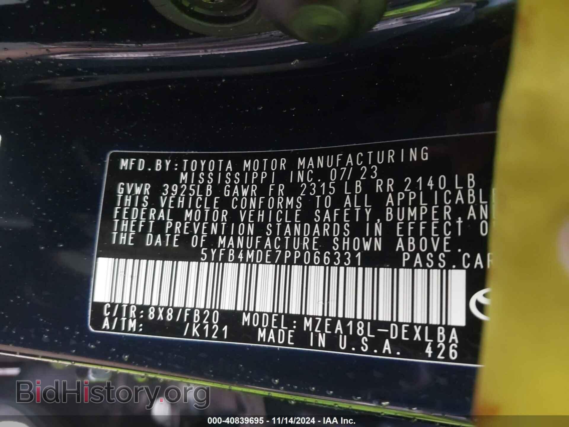 2023 TOYOTA COROLLA - VIN: 5YFB4MDE7PP066331 - Фото 9