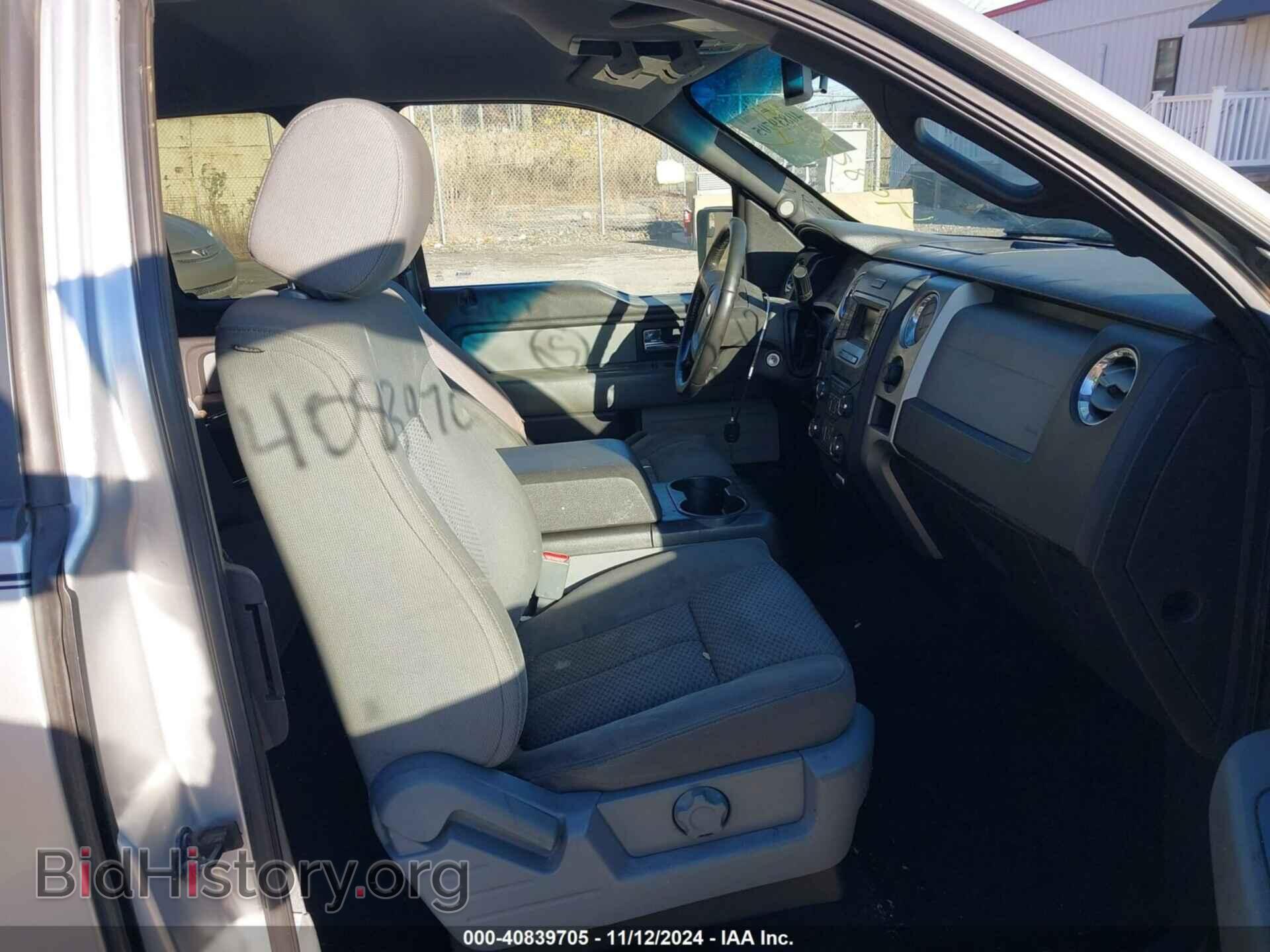 2014 FORD F-150 - VIN: 1FTFX1EF4EFD05238 - Фото 5