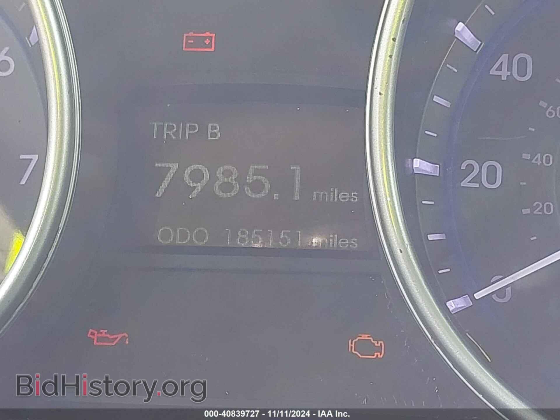 2012 HYUNDAI SONATA - VIN: 5NPEB4AC3CH471776 - Фото 15