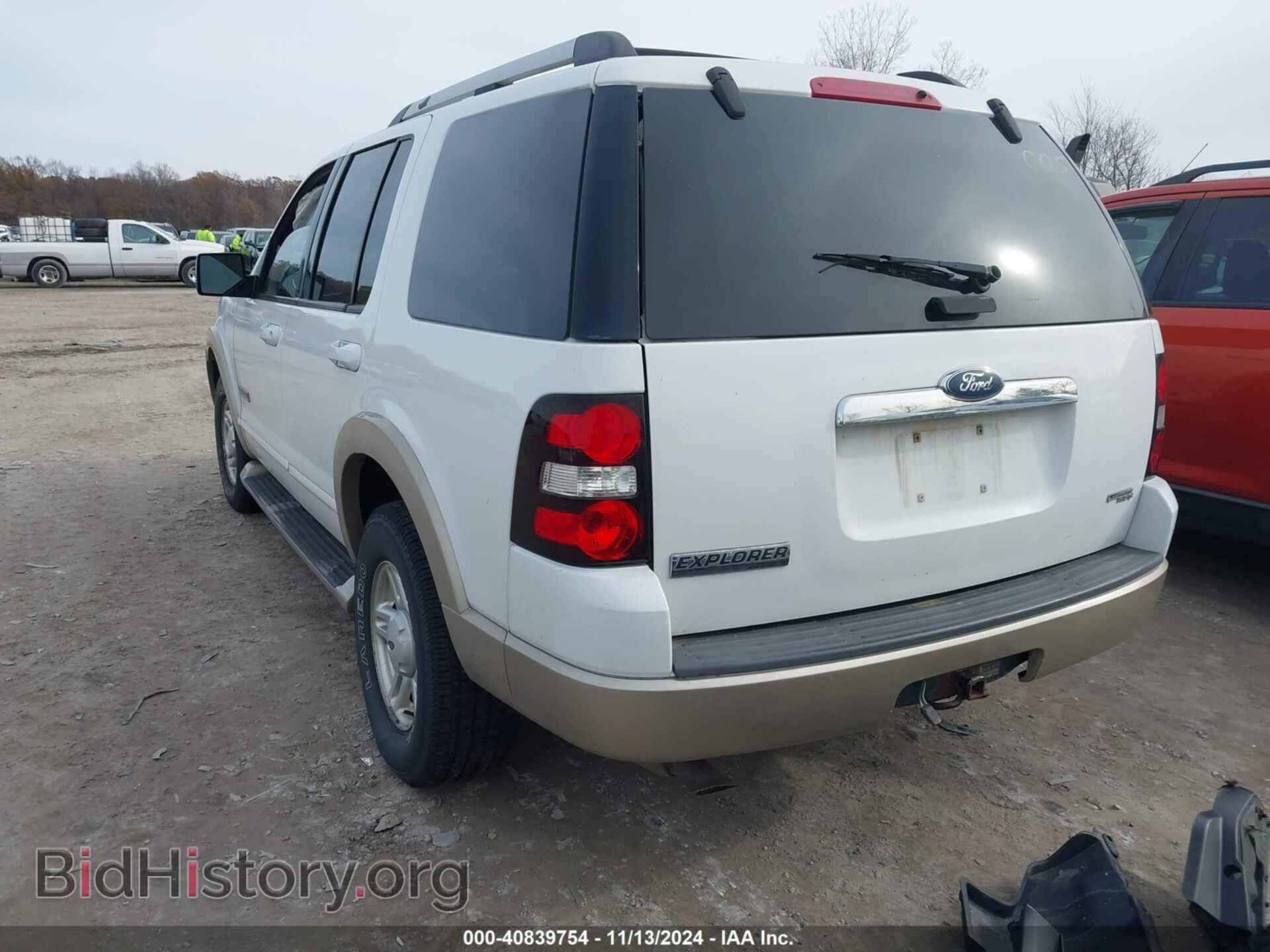 2007 FORD EXPLORER - VIN: 1FMEU74E07UB77672 - Photo 3