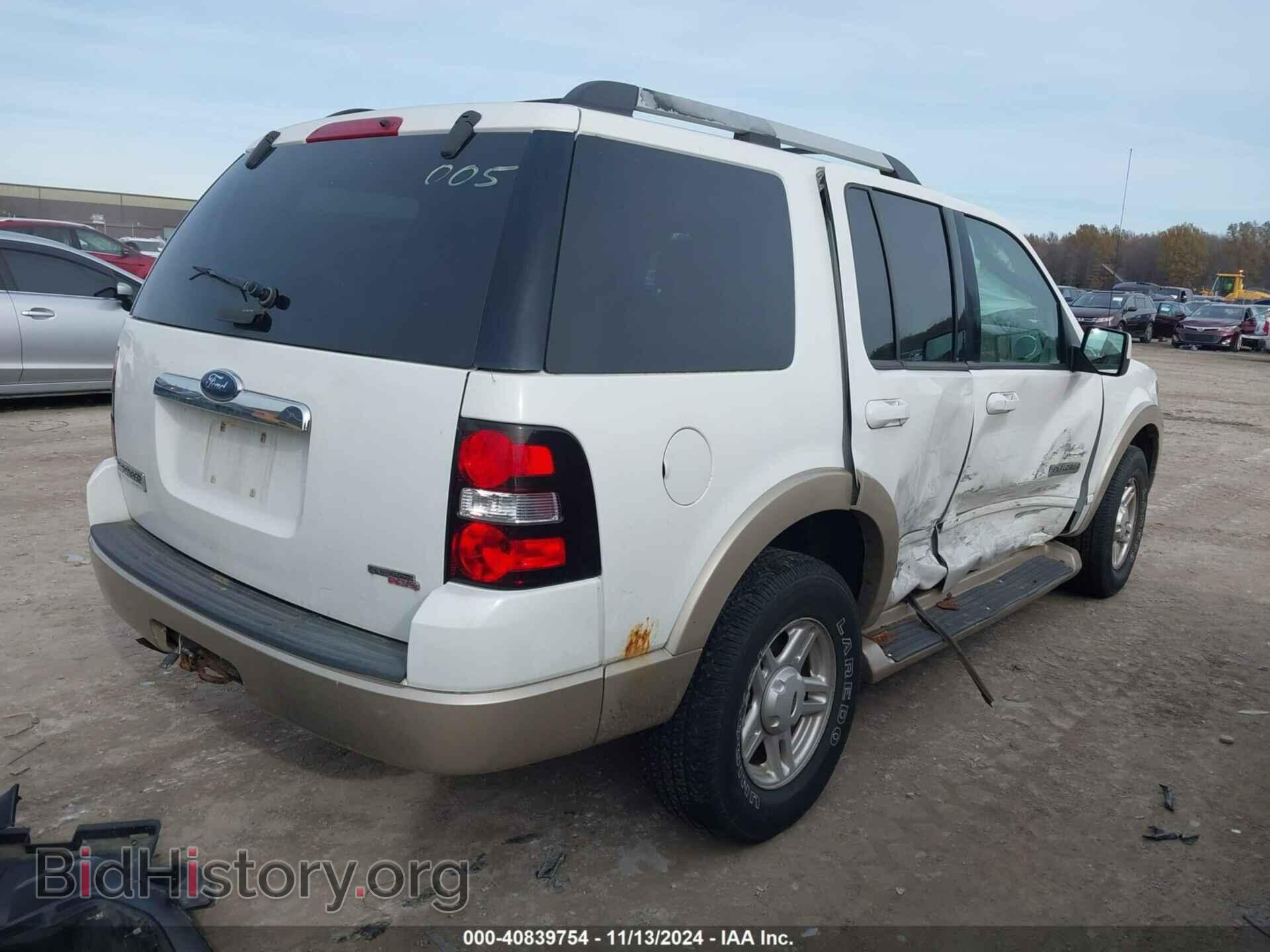2007 FORD EXPLORER - VIN: 1FMEU74E07UB77672 - Photo 4