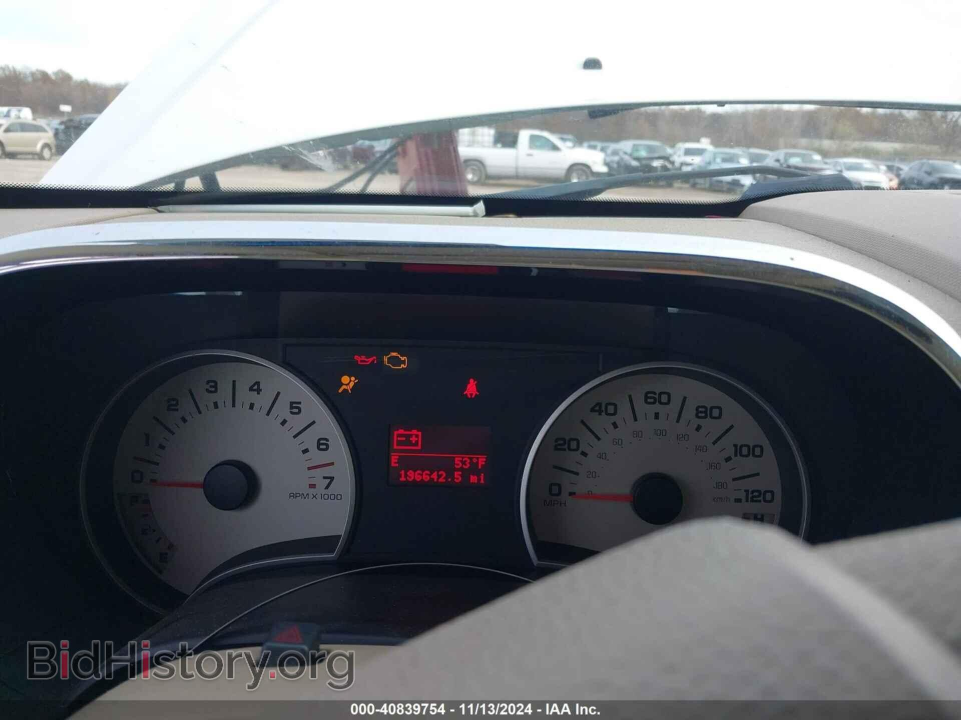 2007 FORD EXPLORER - VIN: 1FMEU74E07UB77672 - Photo 7