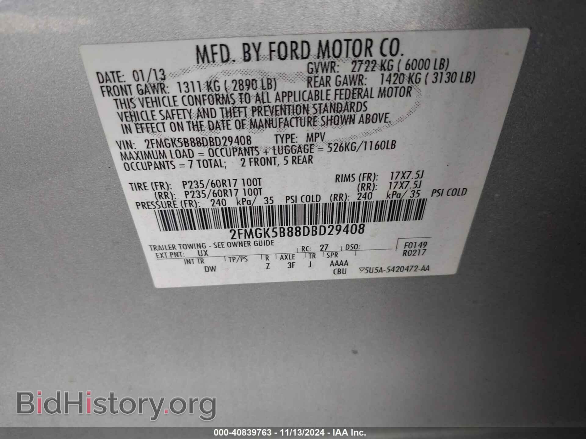 2013 FORD FLEX - VIN: 2FMGK5B88DBD29408 - Фото 9