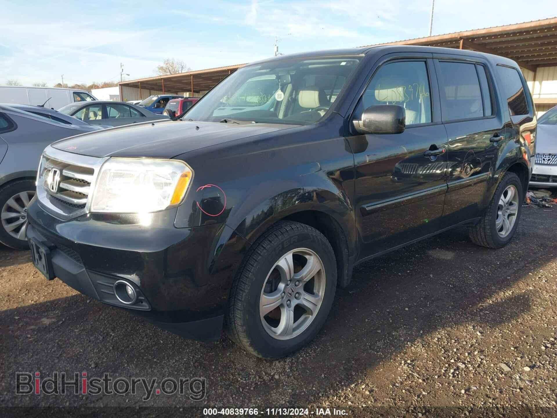 2014 HONDA PILOT - VIN: 5FNYF4H6XEB001540 - Фото 2