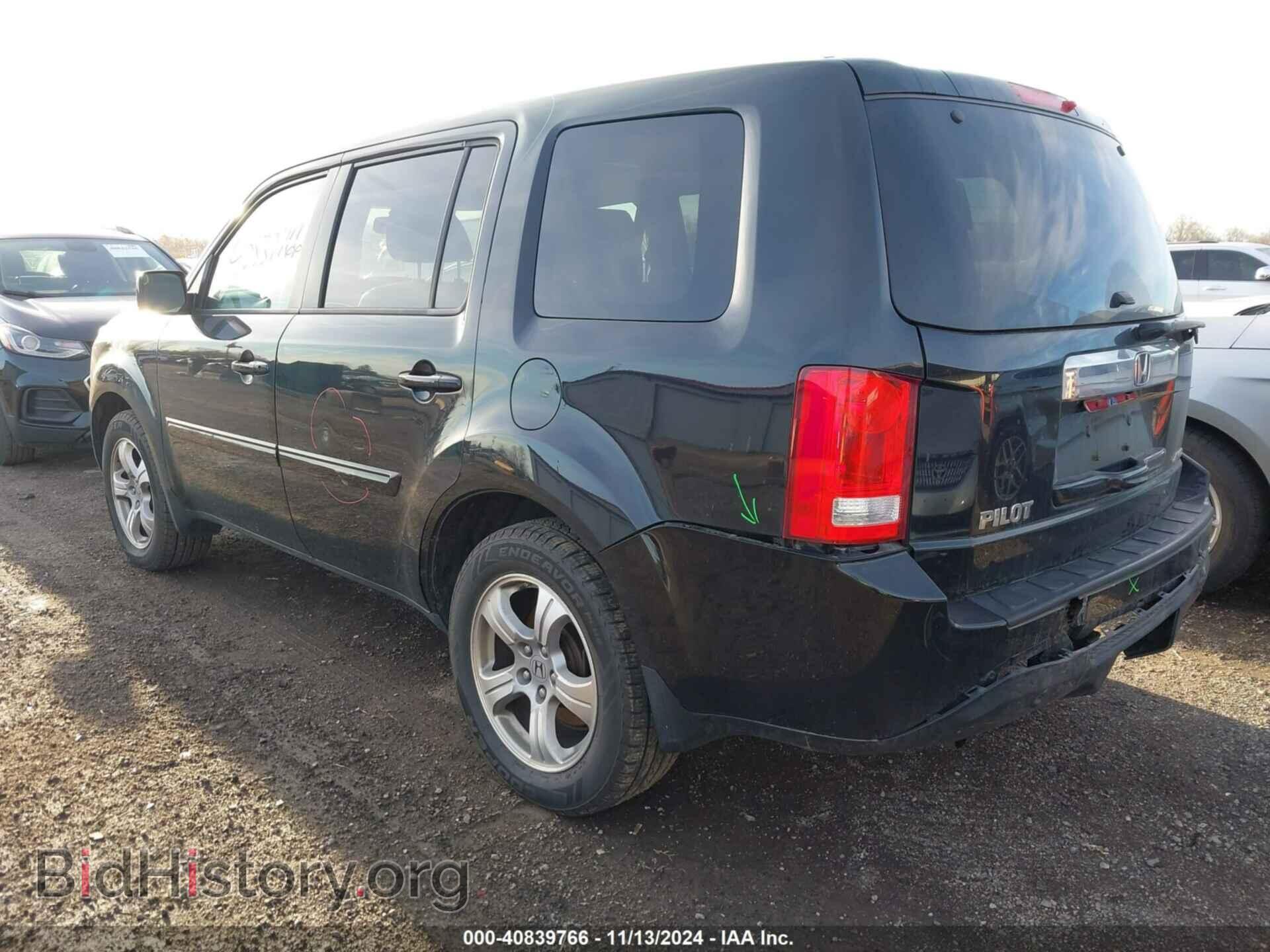 2014 HONDA PILOT - VIN: 5FNYF4H6XEB001540 - Фото 3
