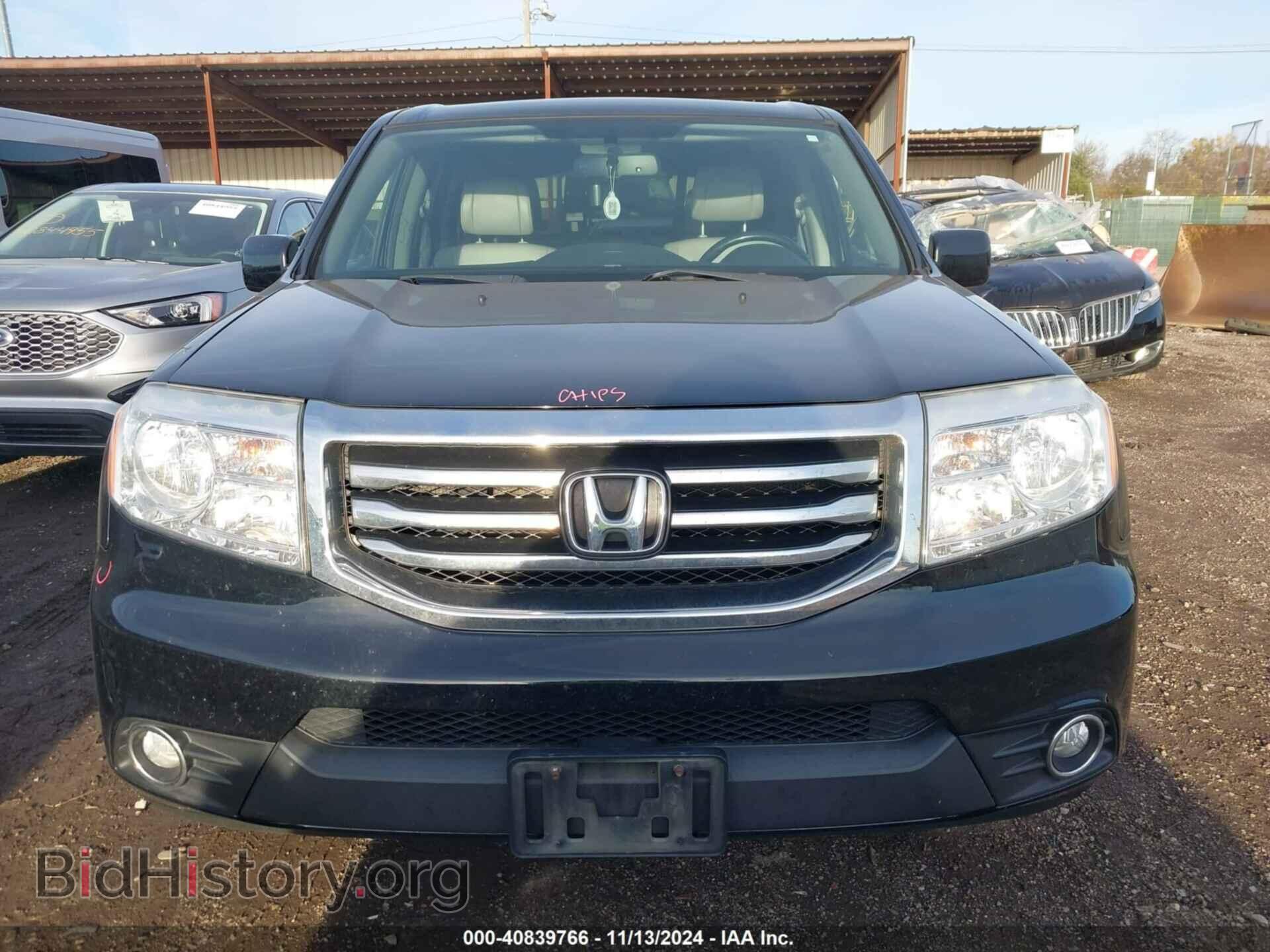 2014 HONDA PILOT - VIN: 5FNYF4H6XEB001540 - Фото 6