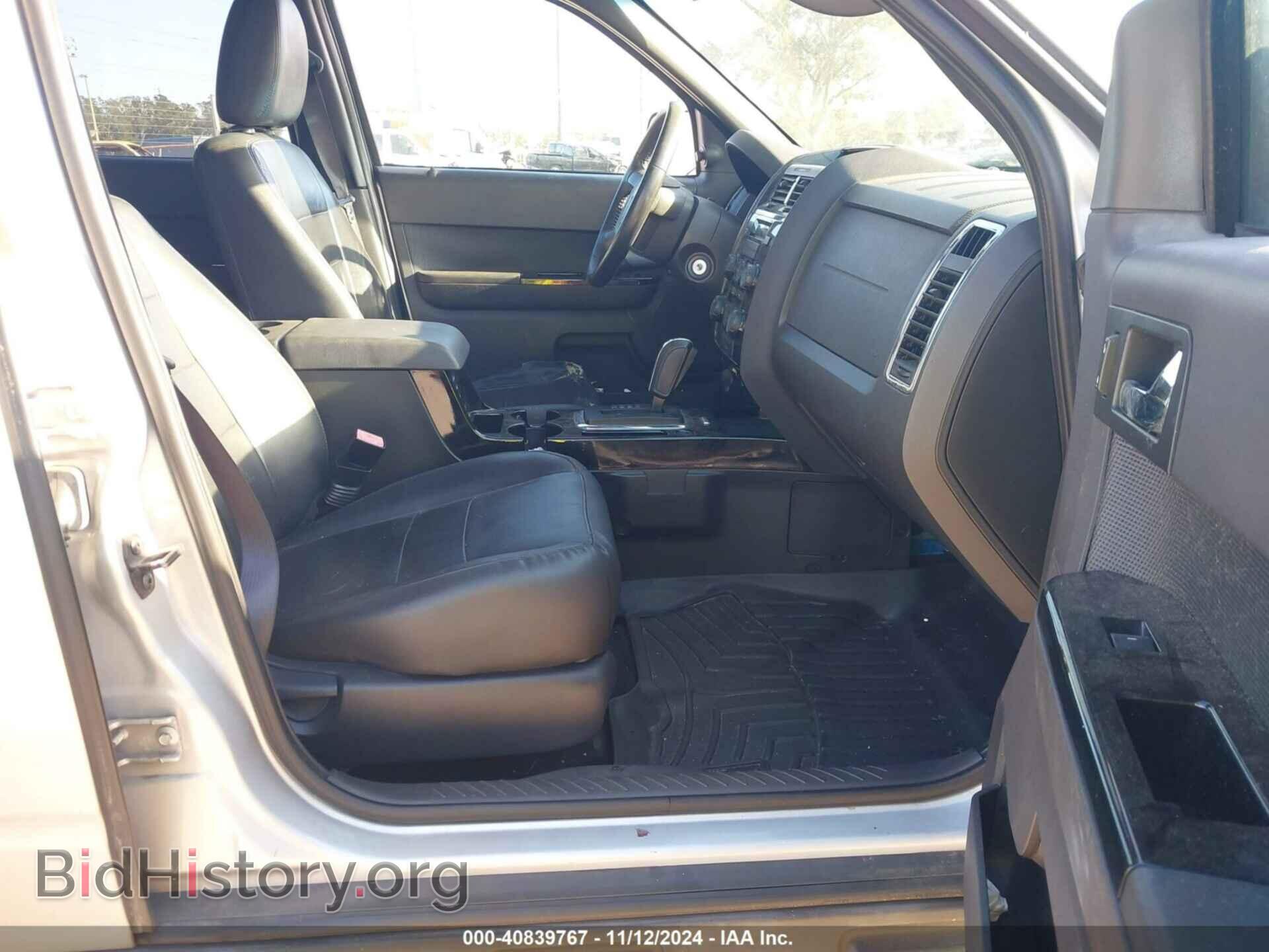 2012 FORD ESCAPE - VIN: 1FMCU0EG8CKB27090 - Фото 5