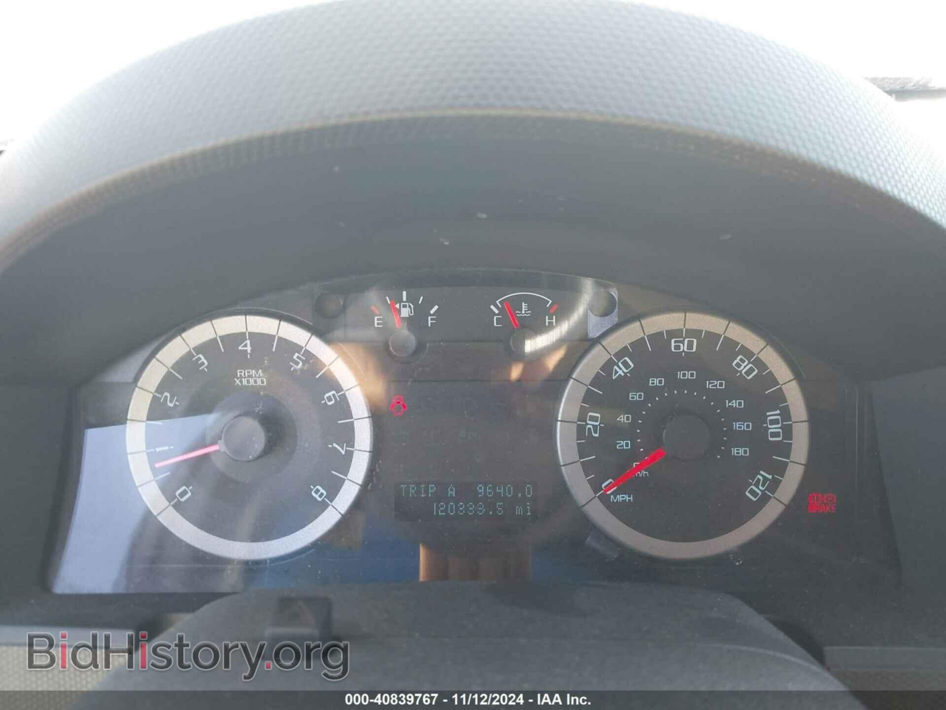 2012 FORD ESCAPE - VIN: 1FMCU0EG8CKB27090 - Фото 7