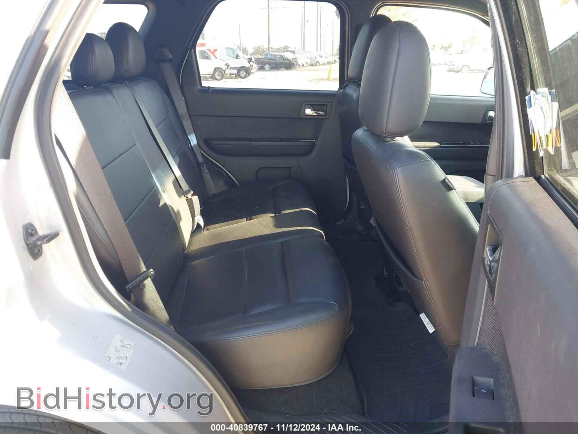 2012 FORD ESCAPE - VIN: 1FMCU0EG8CKB27090 - Фото 8