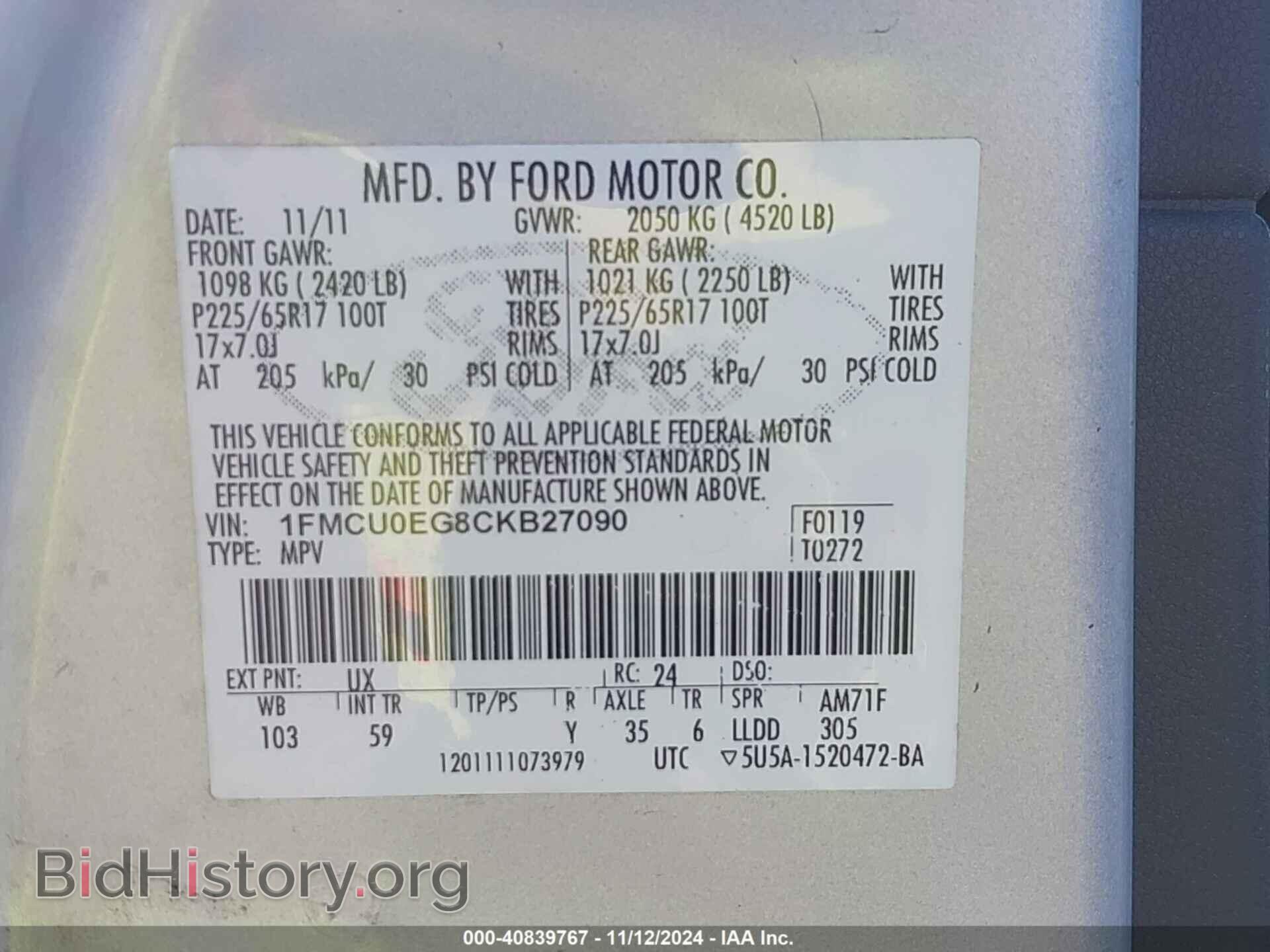 2012 FORD ESCAPE - VIN: 1FMCU0EG8CKB27090 - Фото 9