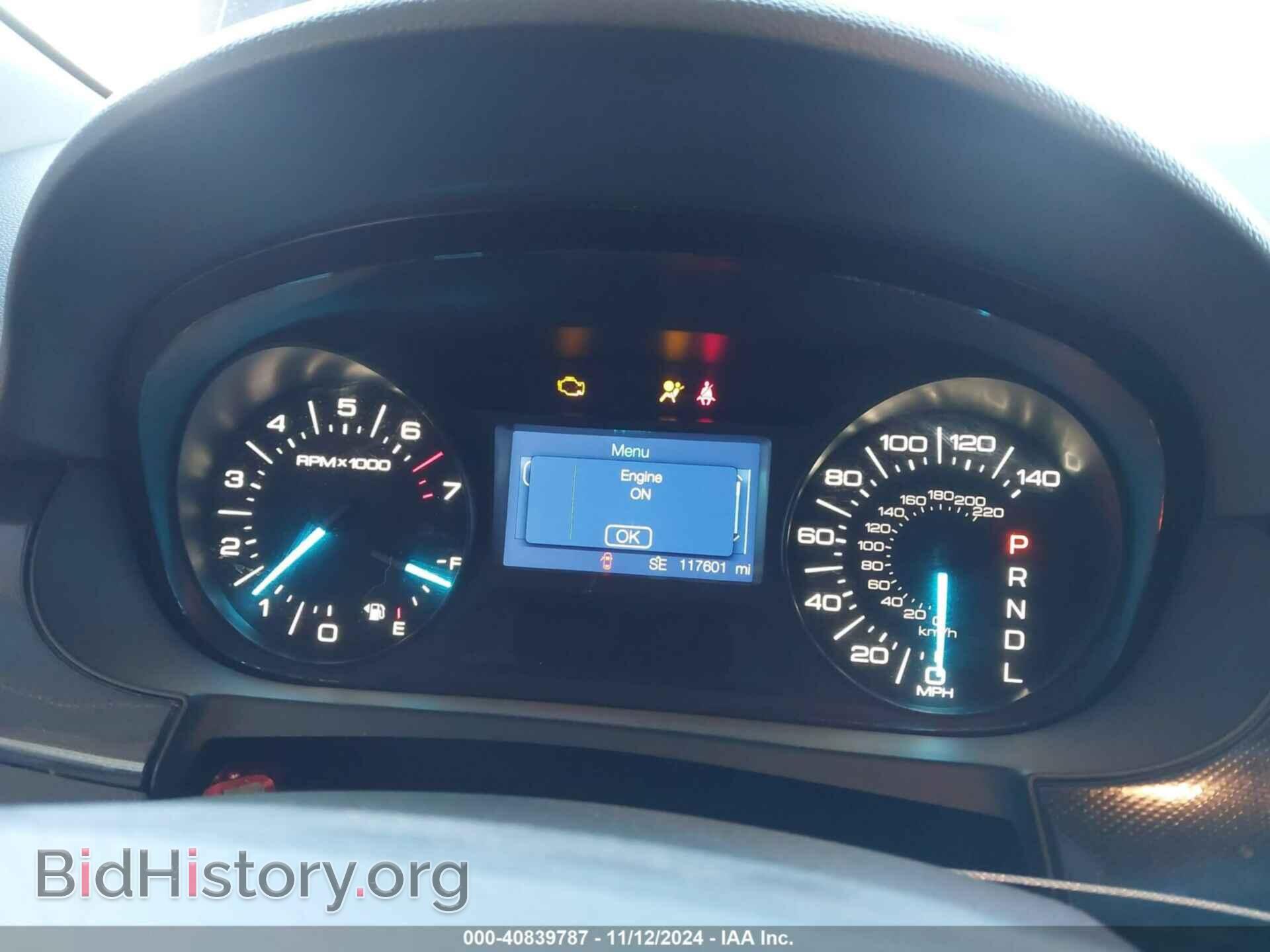 2014 FORD EDGE - VIN: 2FMDK3G95EBA46040 - Фото 7