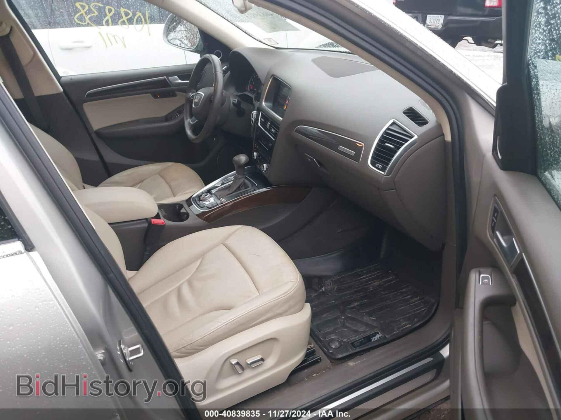 2014 AUDI Q5 - VIN: WA1LFAFP8EA089141 - Фото 5