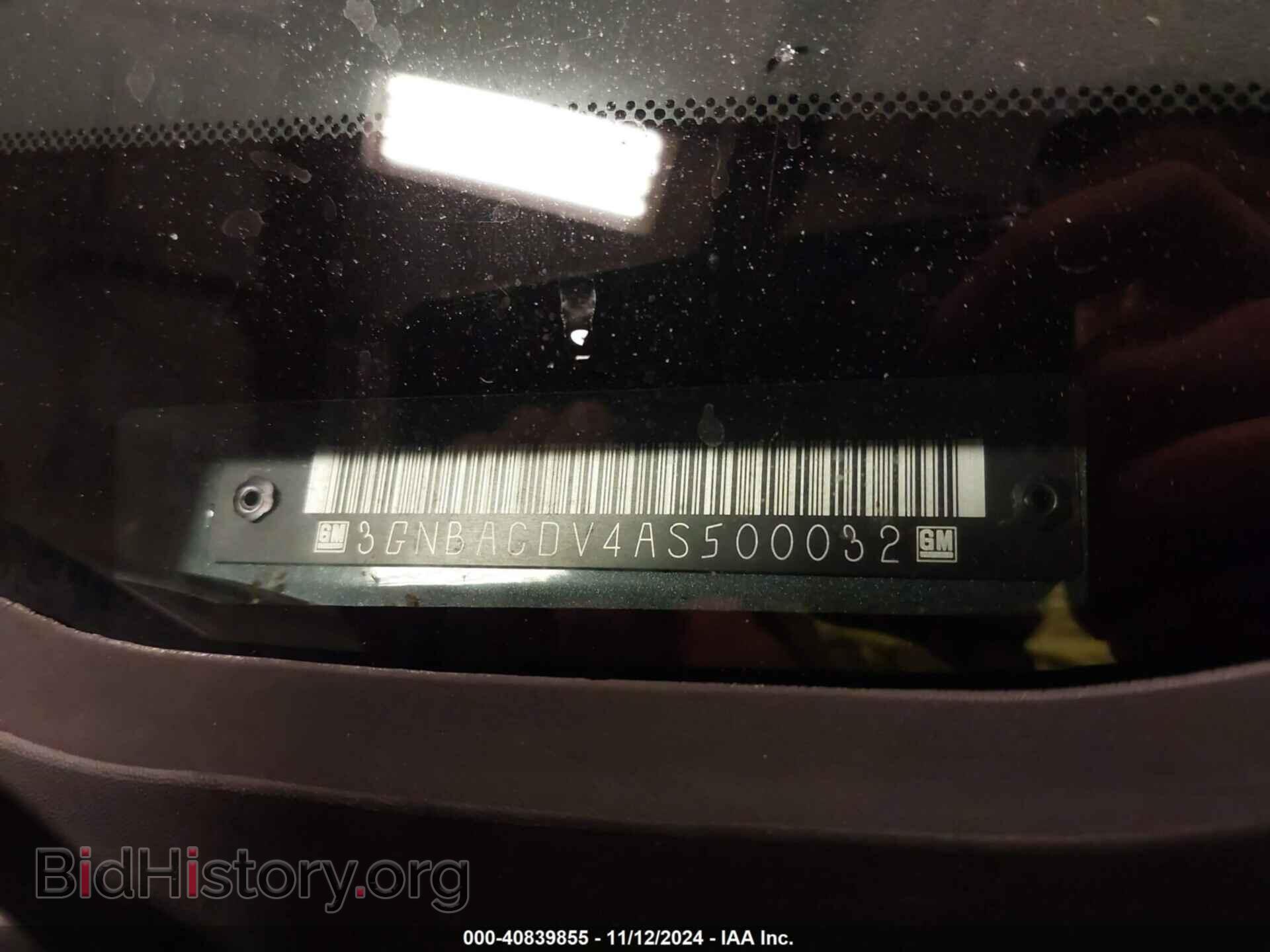 2010 CHEVROLET HHR - VIN: 3GNBACDV4AS500032 - Фото 9