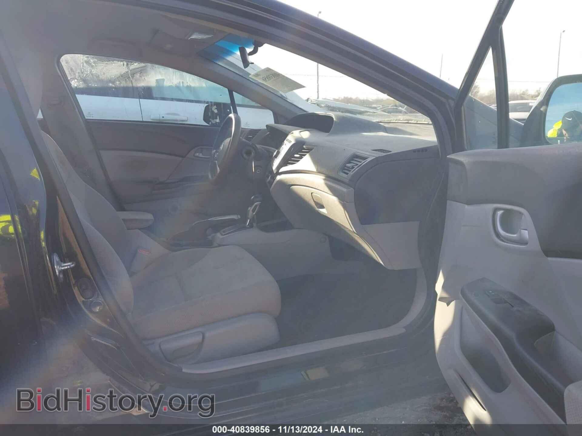2012 HONDA CIVIC - VIN: 19XFB2F53CE018880 - Фото 5
