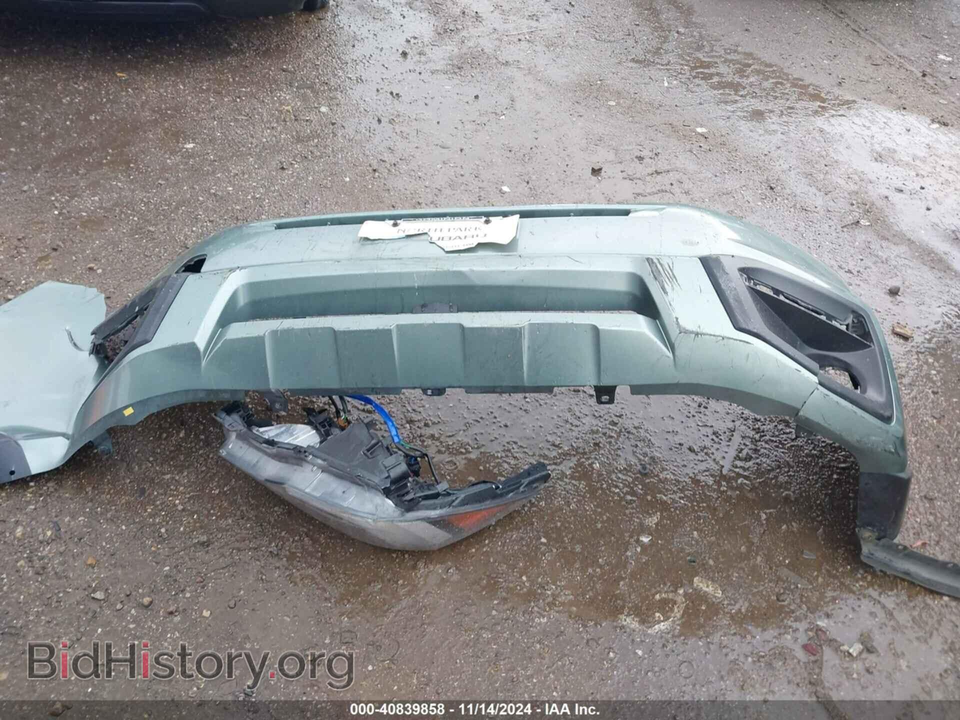 2017 SUBARU FORESTER - VIN: JF2SJAECXHH477421 - Фото 12