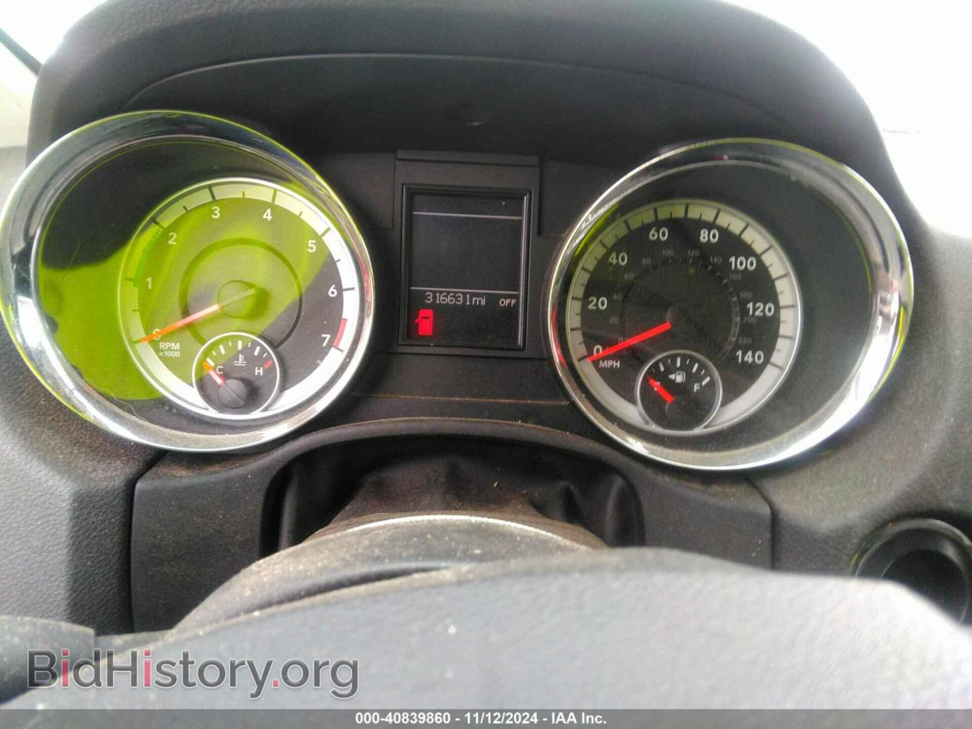 2012 DODGE DURANGO - VIN: 1C4RDJAG1CC301778 - Фото 7