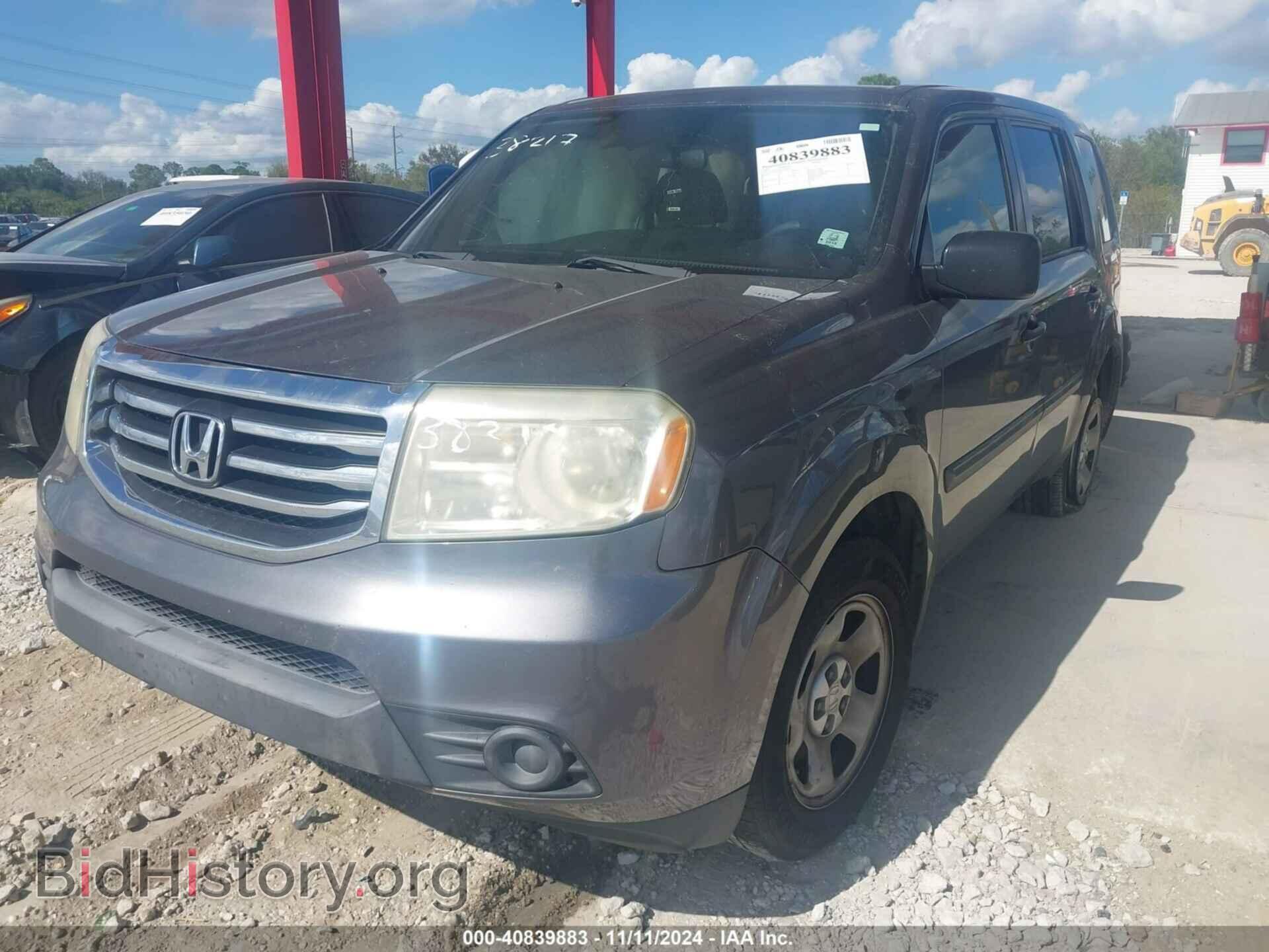 2015 HONDA PILOT - VIN: 5FNYF3H28FB034030 - Фото 2