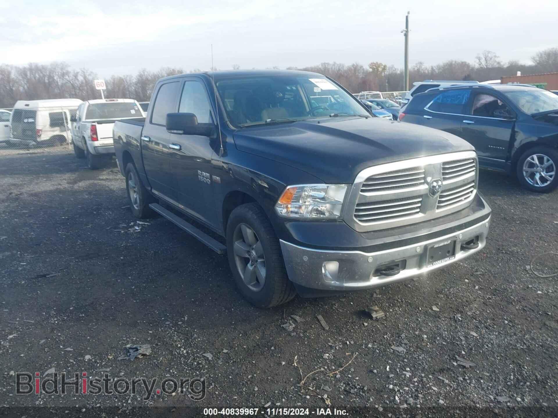 Фотография 1C6RR7LT7FS790087 - RAM 1500 2015