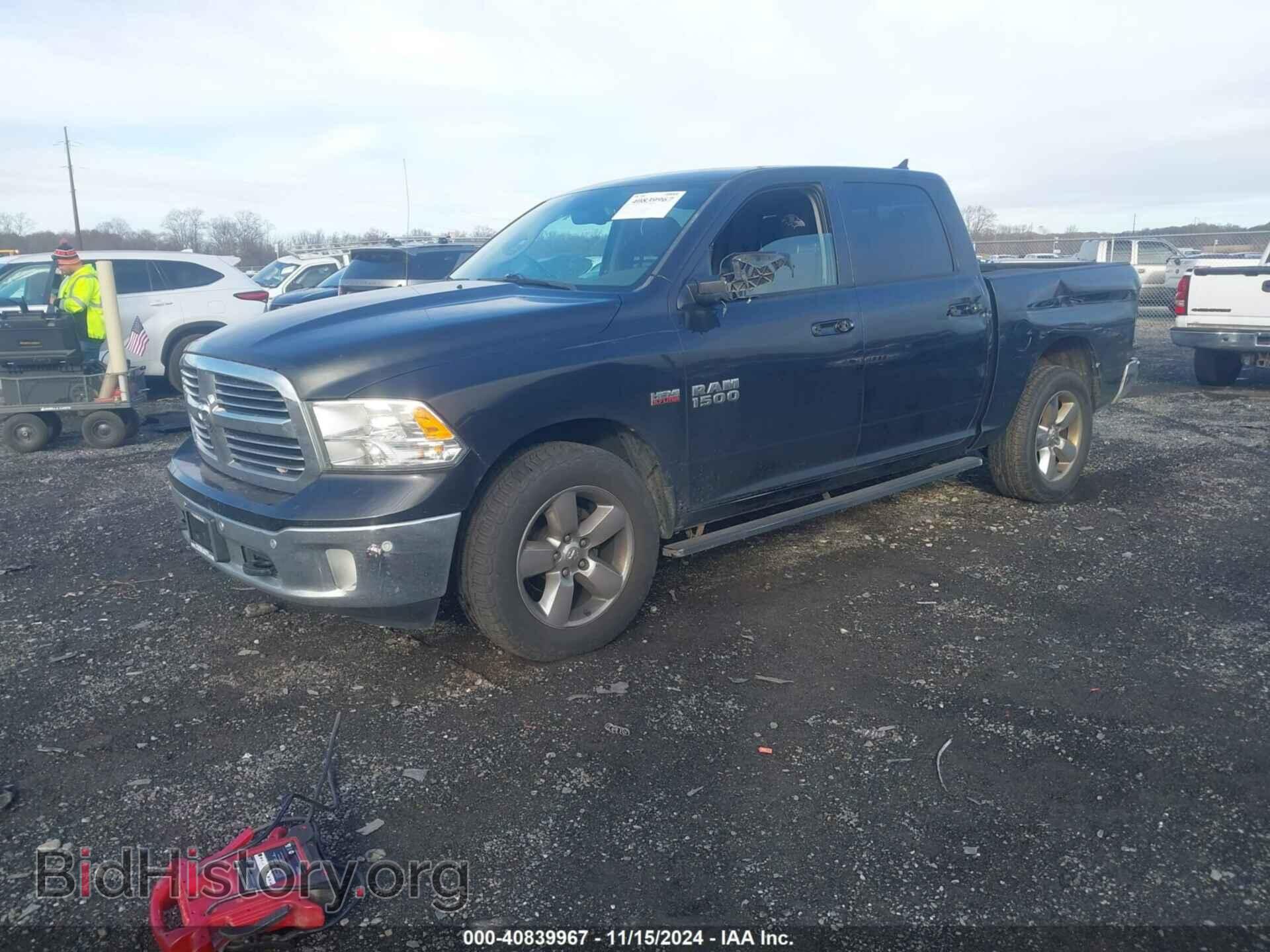 2015 RAM 1500 - VIN: 1C6RR7LT7FS790087 - Фото 2
