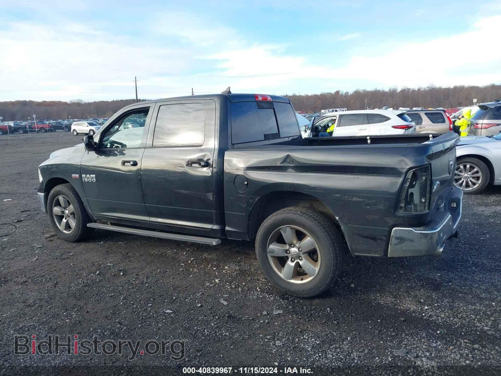 2015 RAM 1500 - VIN: 1C6RR7LT7FS790087 - Фото 14